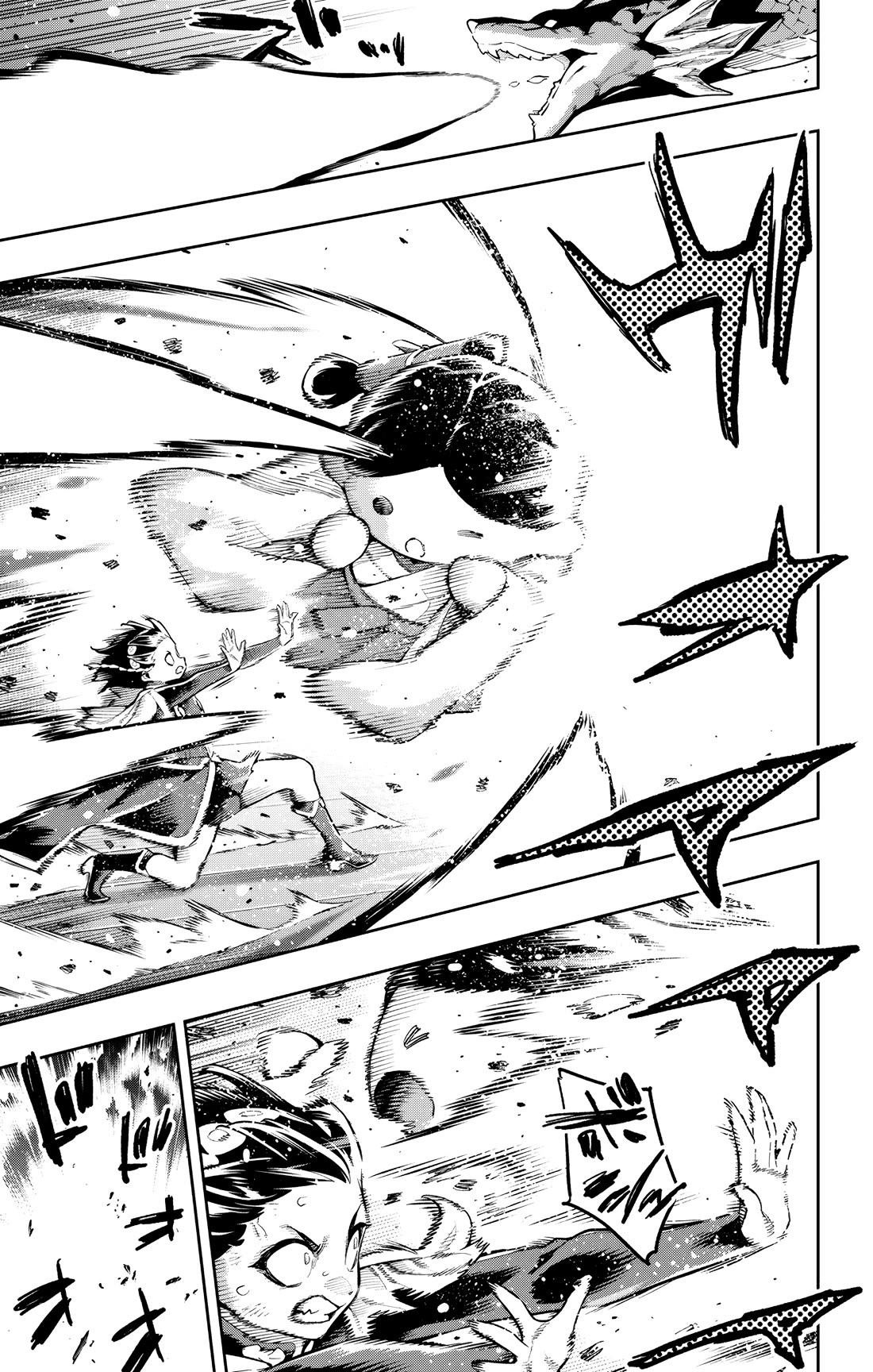Slave of the Magic Capital's Elite Troops Chapter 184 page 11 - Chapter 184