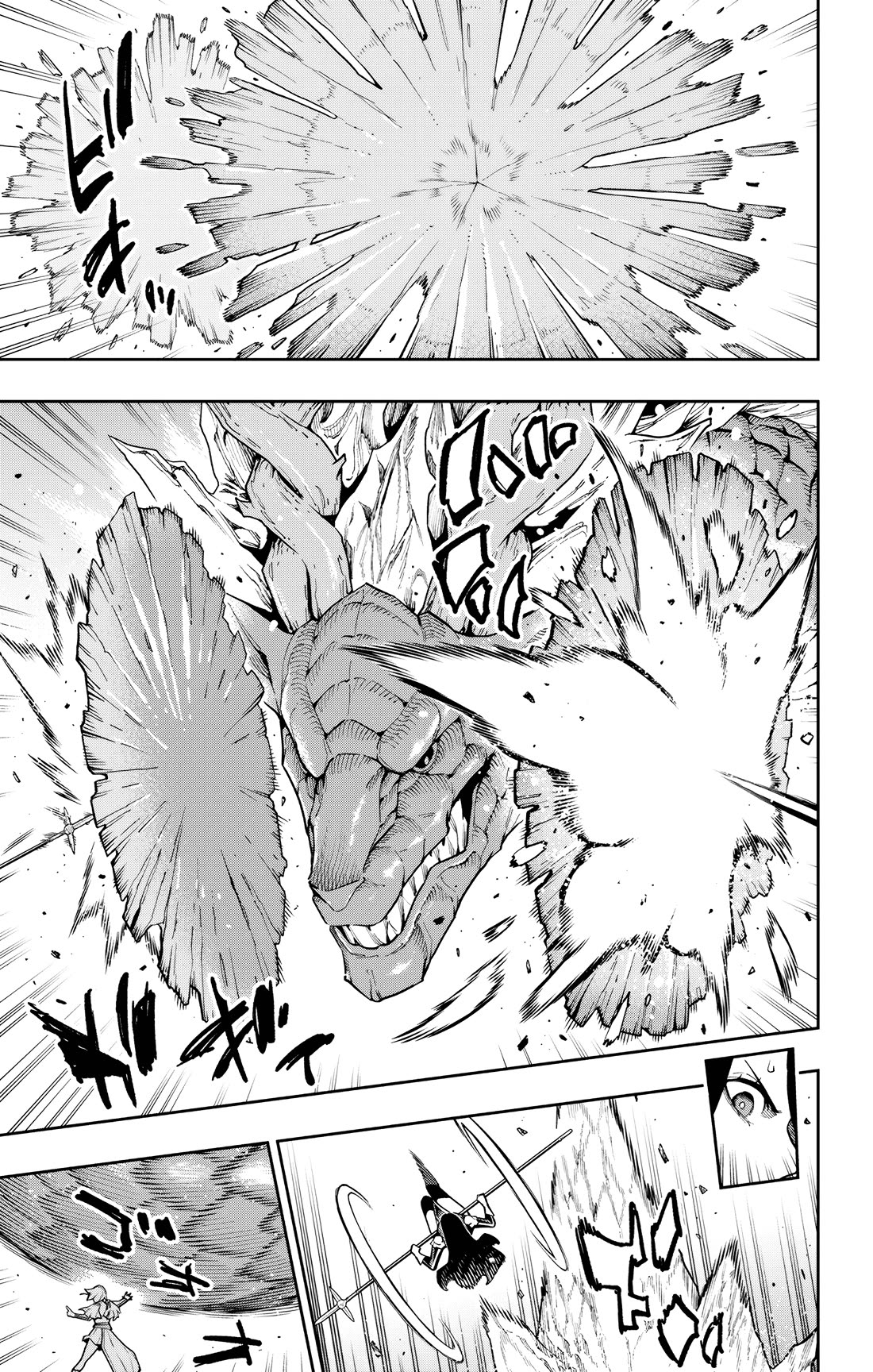Slave of the Magic Capital's Elite Troops Chapter 184 page 3 - Chapter 184