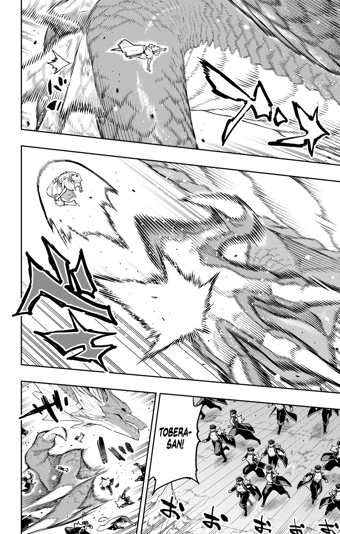 Slave of the Magic Capital's Elite Troops Chapter 184 page 4 - Chapter 184