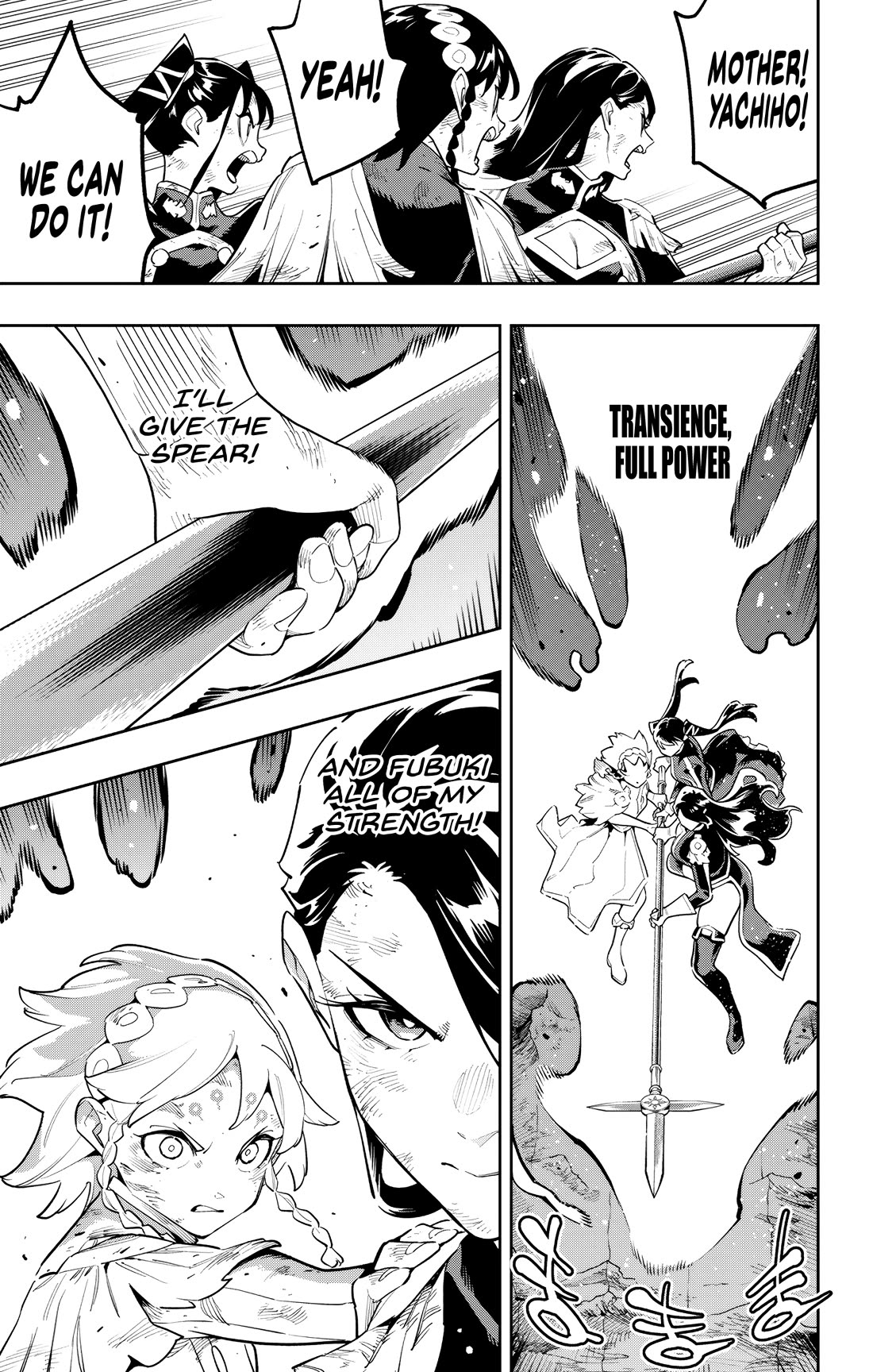 Slave of the Magic Capital's Elite Troops Chapter 185 page 11 - Chapter 185