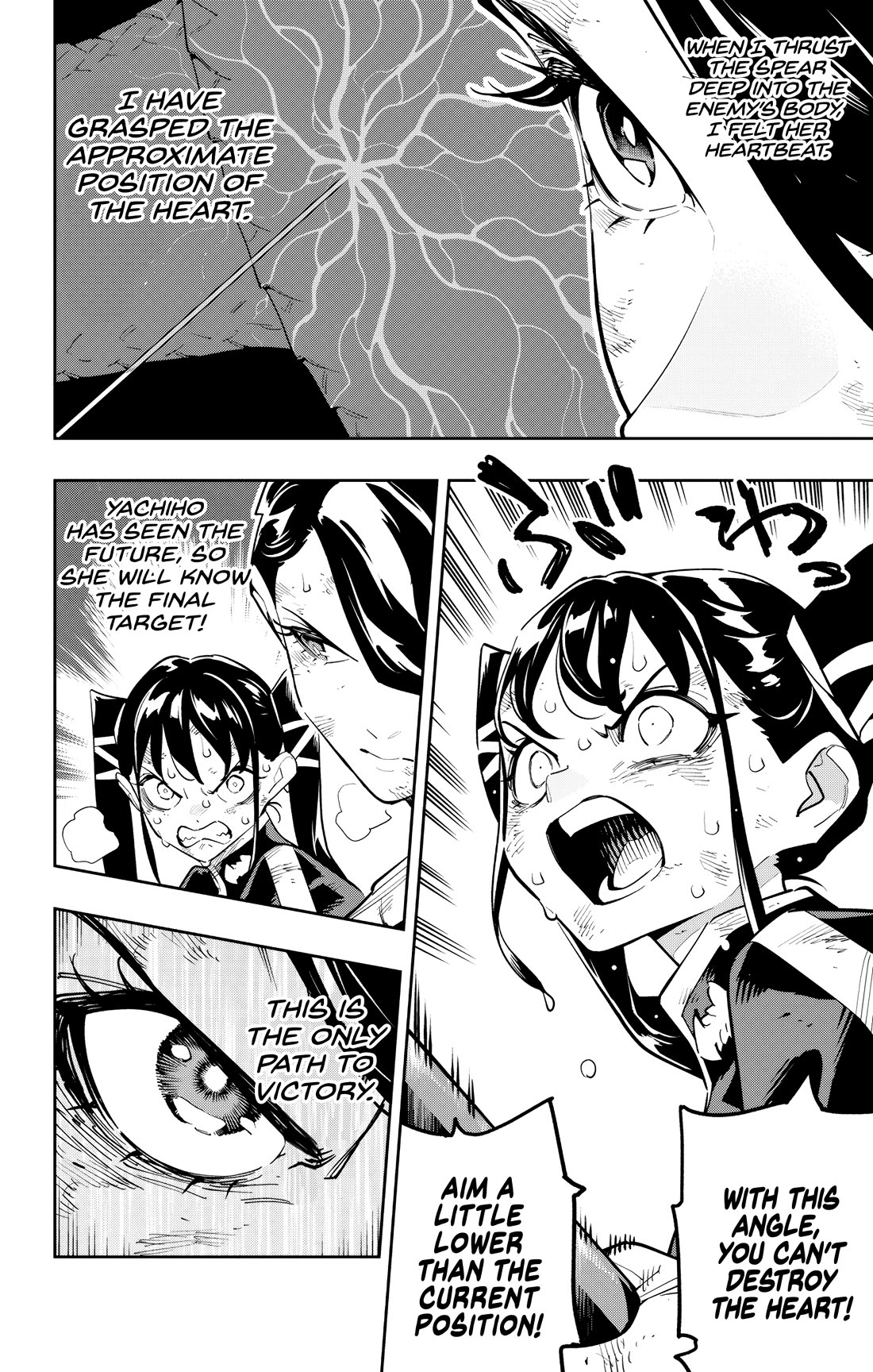 Slave of the Magic Capital's Elite Troops Chapter 185 page 12 - Chapter 185