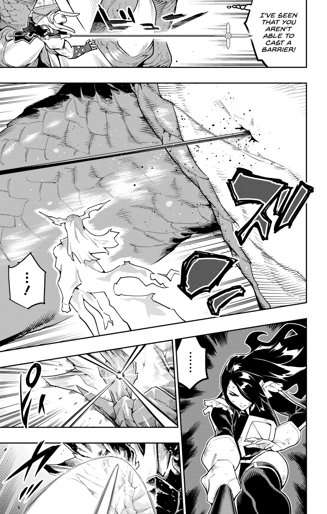 Slave of the Magic Capital's Elite Troops Chapter 185 page 3 - Chapter 185