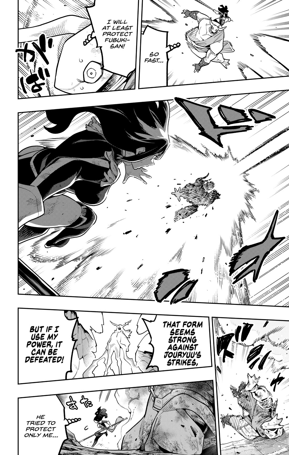 Slave of the Magic Capital's Elite Troops Chapter 185 page 4 - Chapter 185