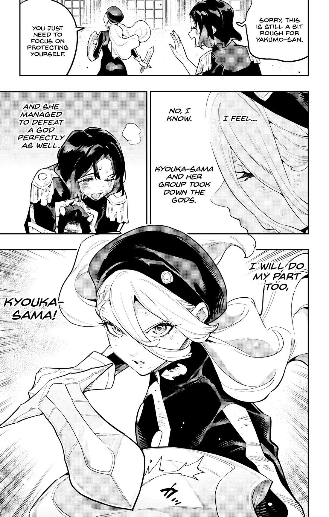 Slave of the Magic Capital's Elite Troops Chapter 186 page 13 - Chapter 186