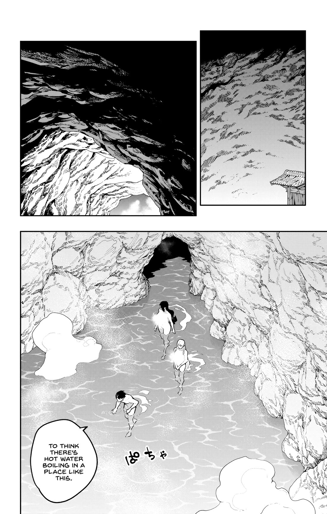 Slave of the Magic Capital's Elite Troops Chapter 186 page 14 - Chapter 186