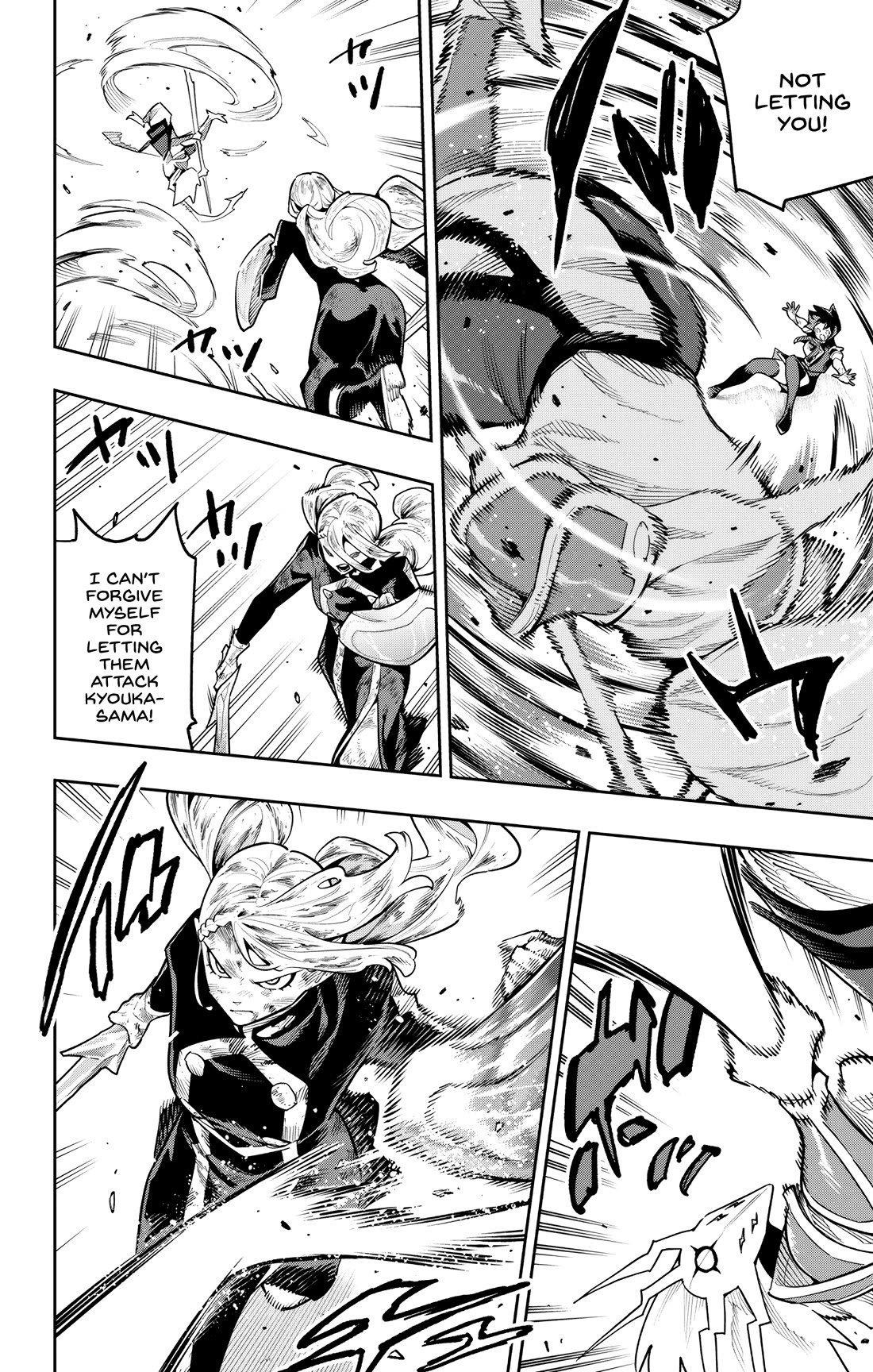 Slave of the Magic Capital's Elite Troops Chapter 187 page 10 - Chapter 187