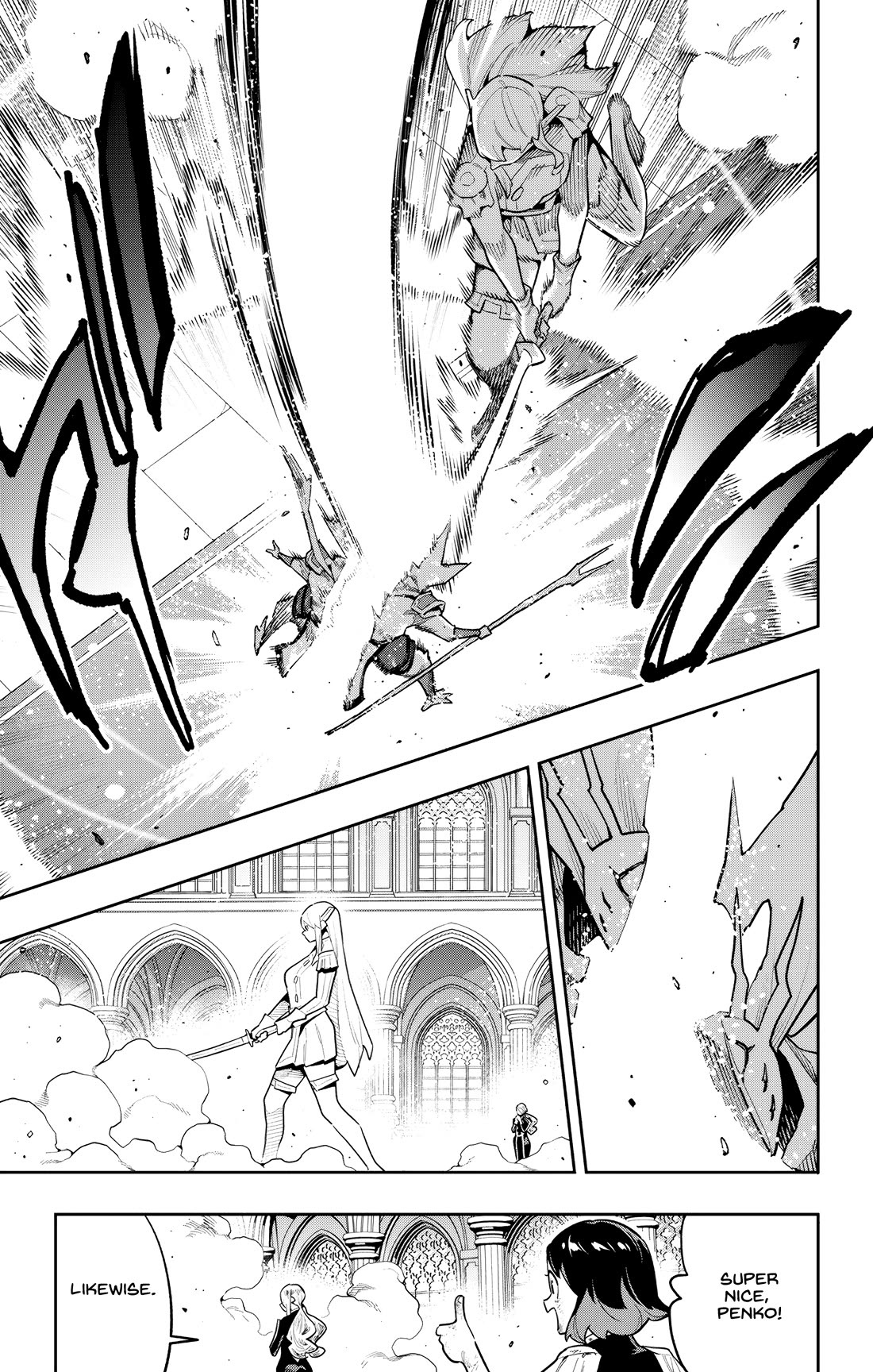 Slave of the Magic Capital's Elite Troops Chapter 187 page 13 - Chapter 187