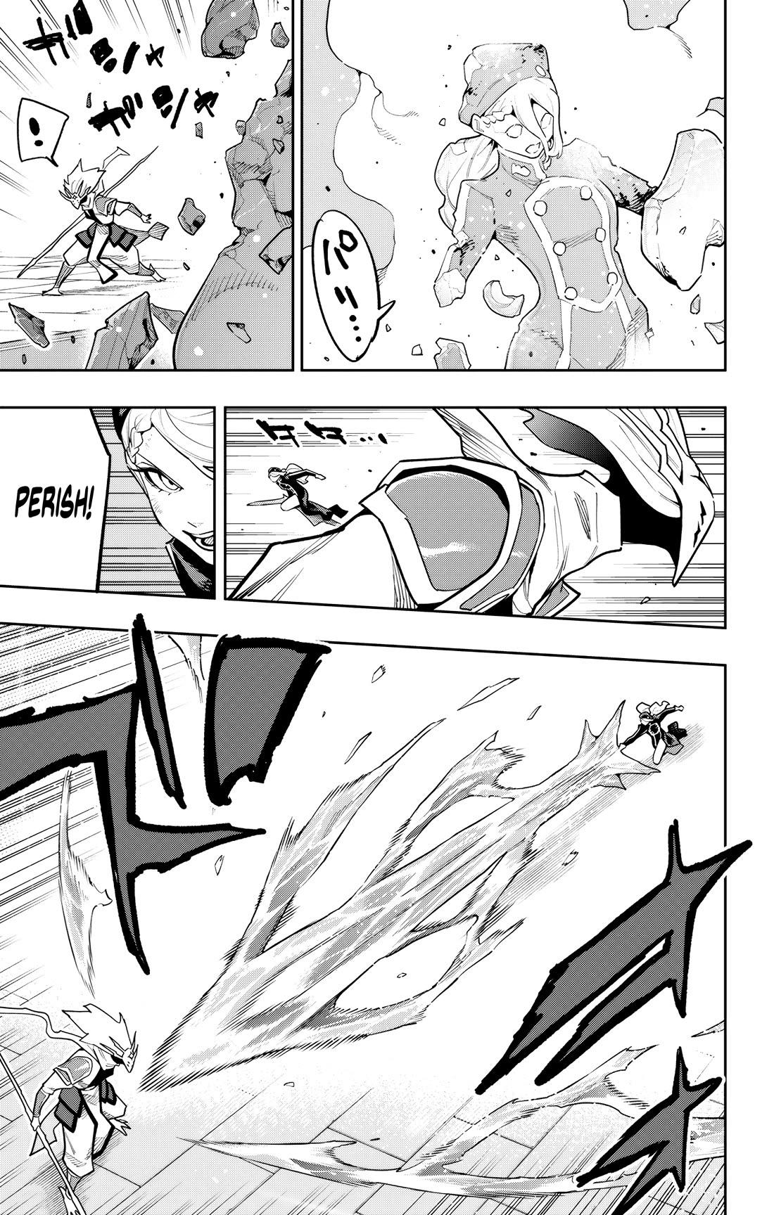 Slave of the Magic Capital's Elite Troops Chapter 187 page 3 - Chapter 187