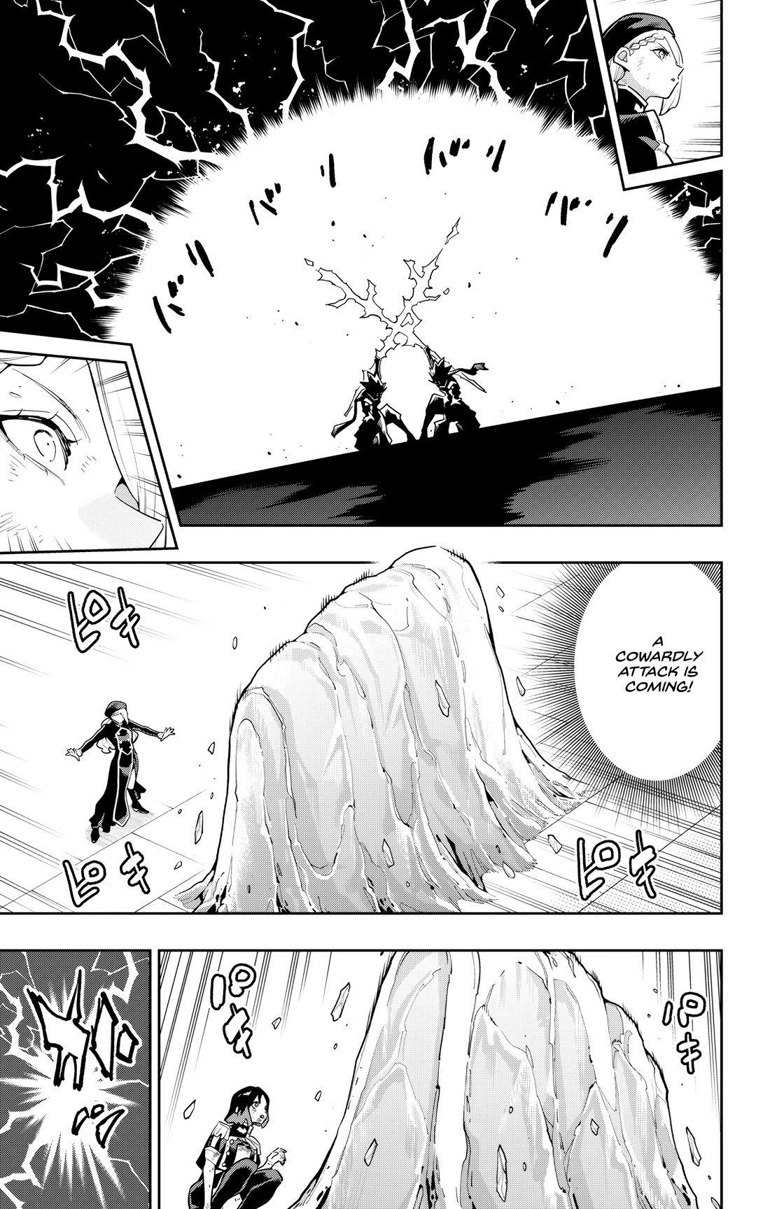Slave of the Magic Capital's Elite Troops Chapter 187 page 5 - Chapter 187