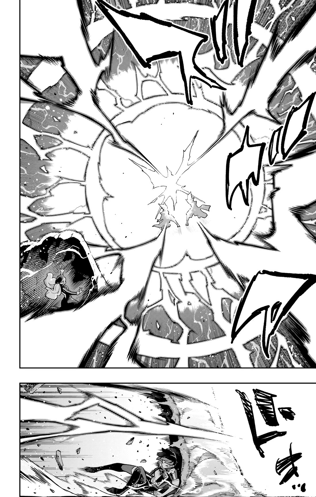 Slave of the Magic Capital's Elite Troops Chapter 187 page 6 - Chapter 187