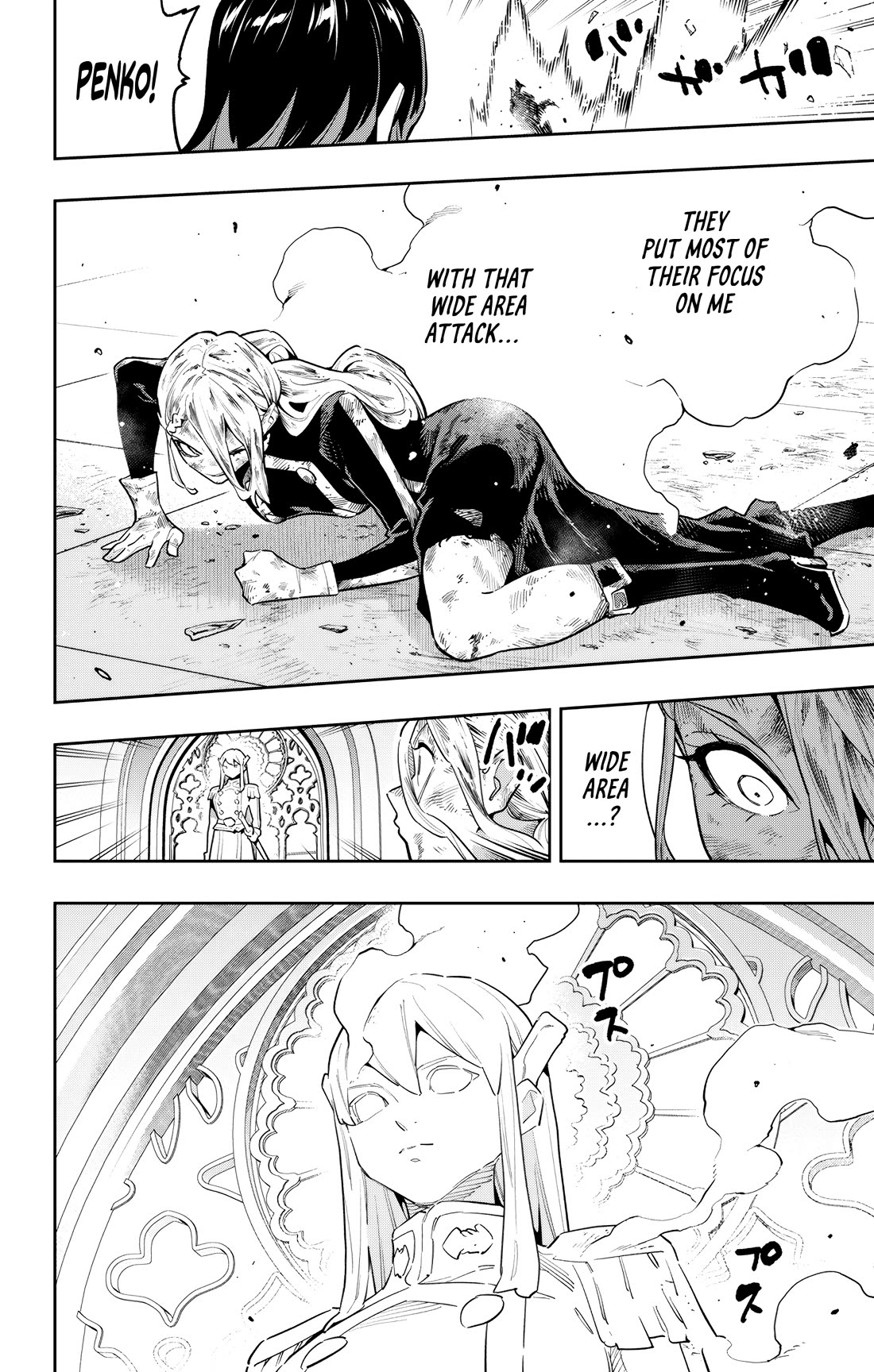 Slave of the Magic Capital's Elite Troops Chapter 187 page 8 - Chapter 187
