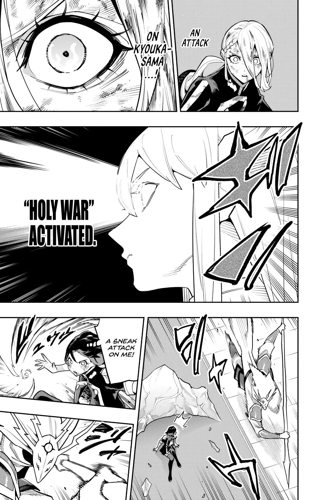 Slave of the Magic Capital's Elite Troops Chapter 187 page 9 - Chapter 187