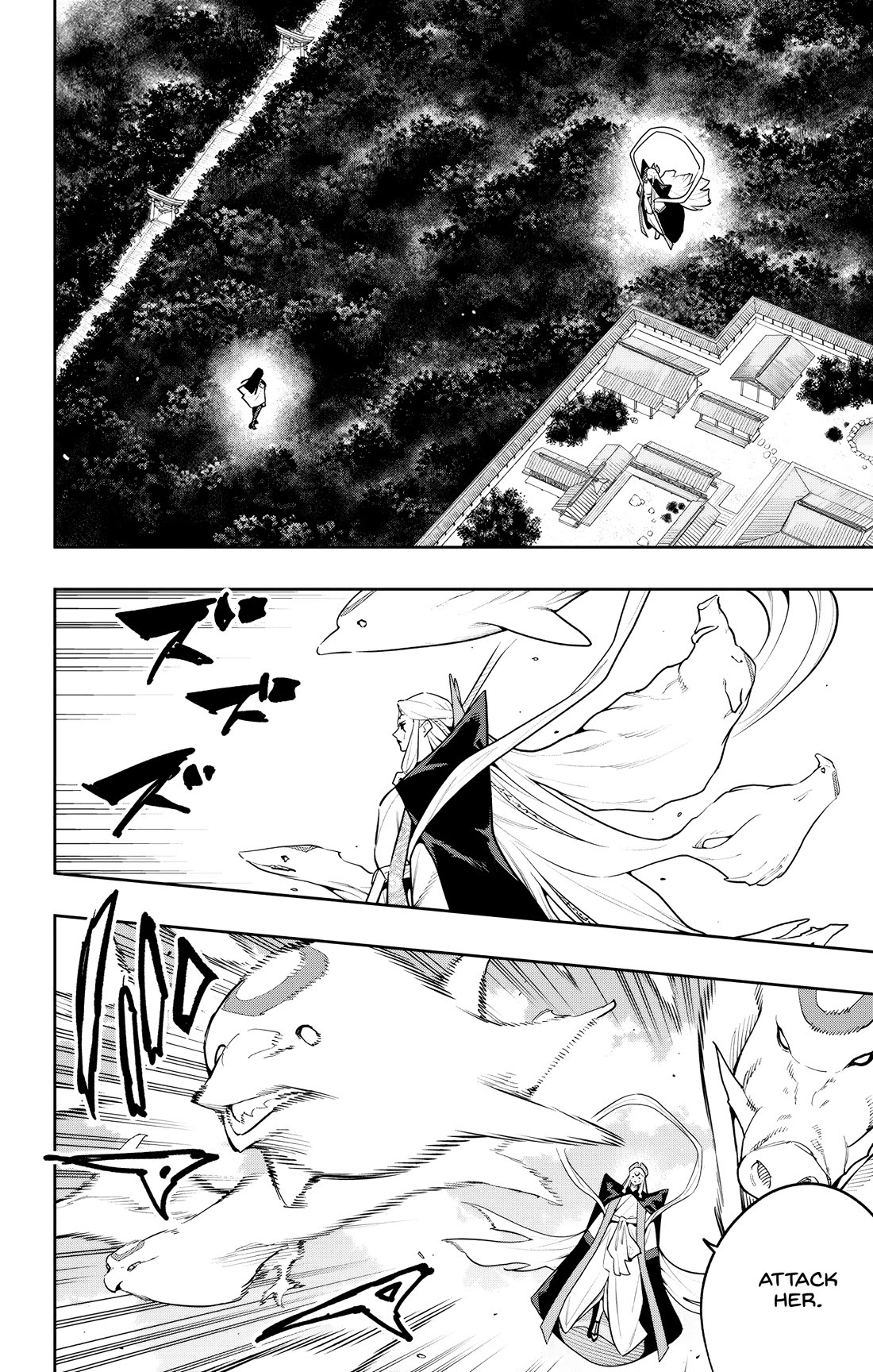 Slave of the Magic Capital's Elite Troops Chapter 188 page 10 - Chapter 188: Coincidence