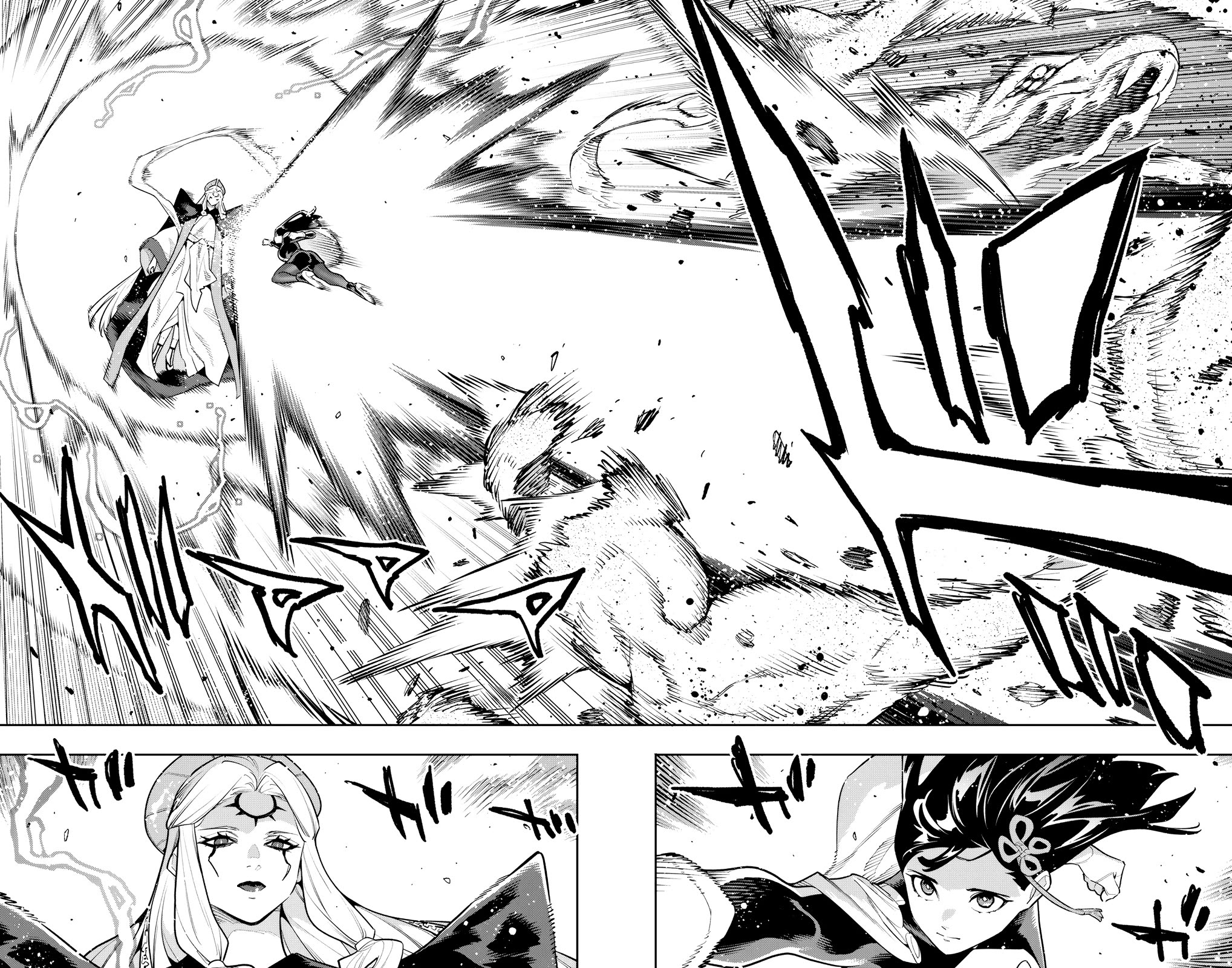 Slave of the Magic Capital's Elite Troops Chapter 188 page 14 - Chapter 188: Coincidence