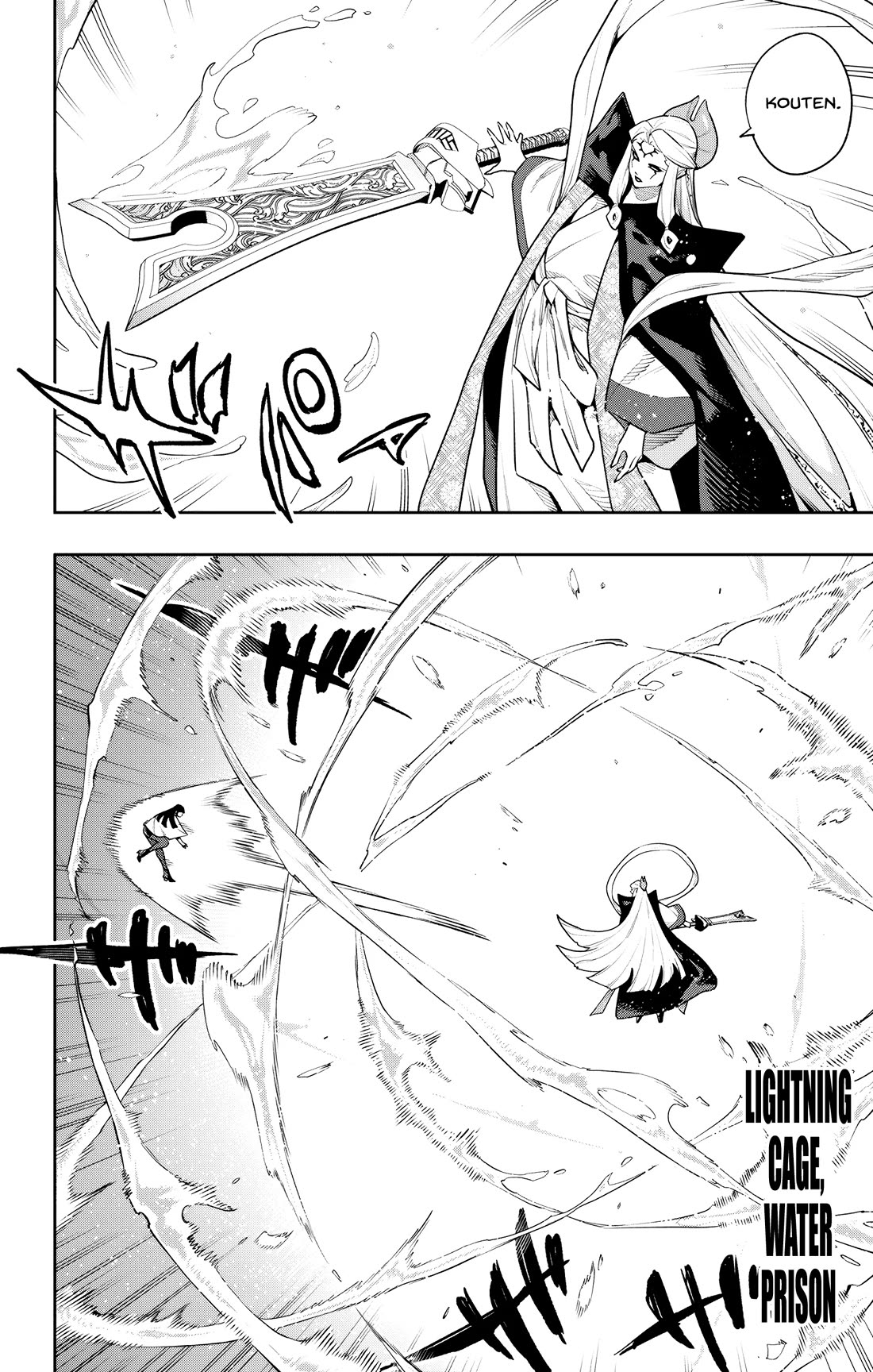 Slave of the Magic Capital's Elite Troops Chapter 188 page 15 - Chapter 188: Coincidence