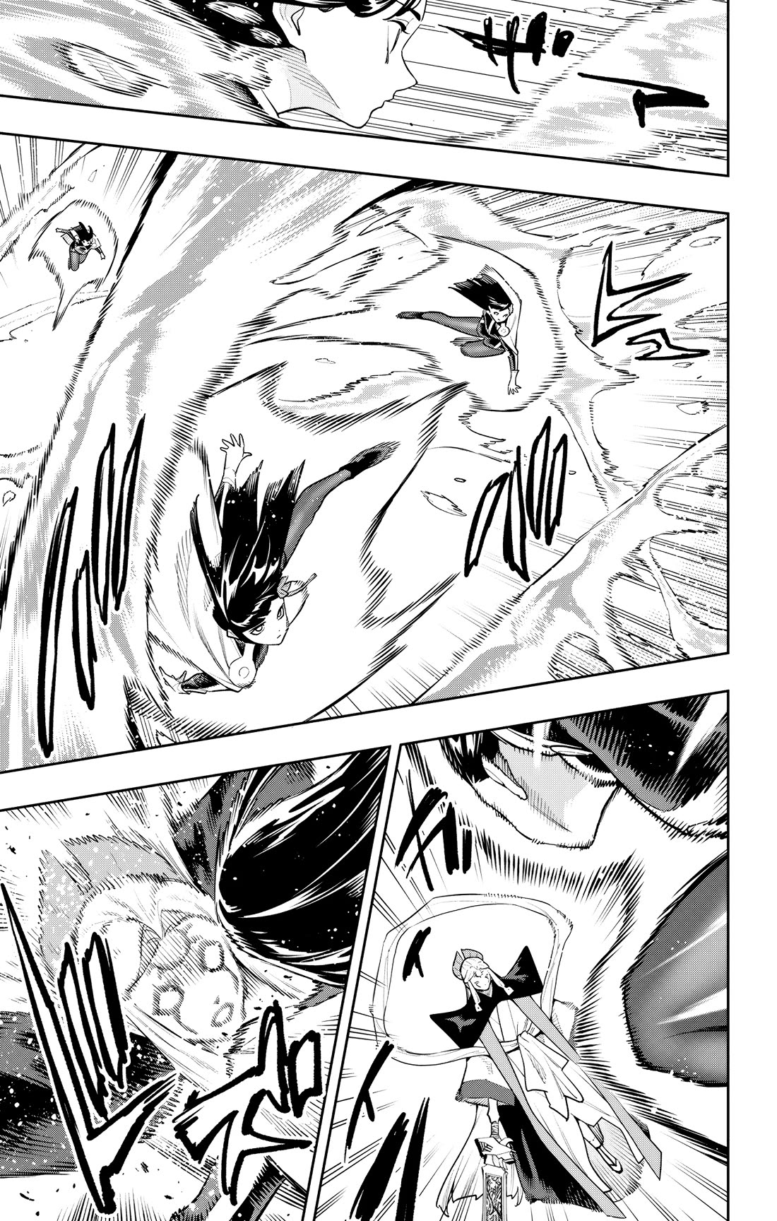 Slave of the Magic Capital's Elite Troops Chapter 188 page 16 - Chapter 188: Coincidence
