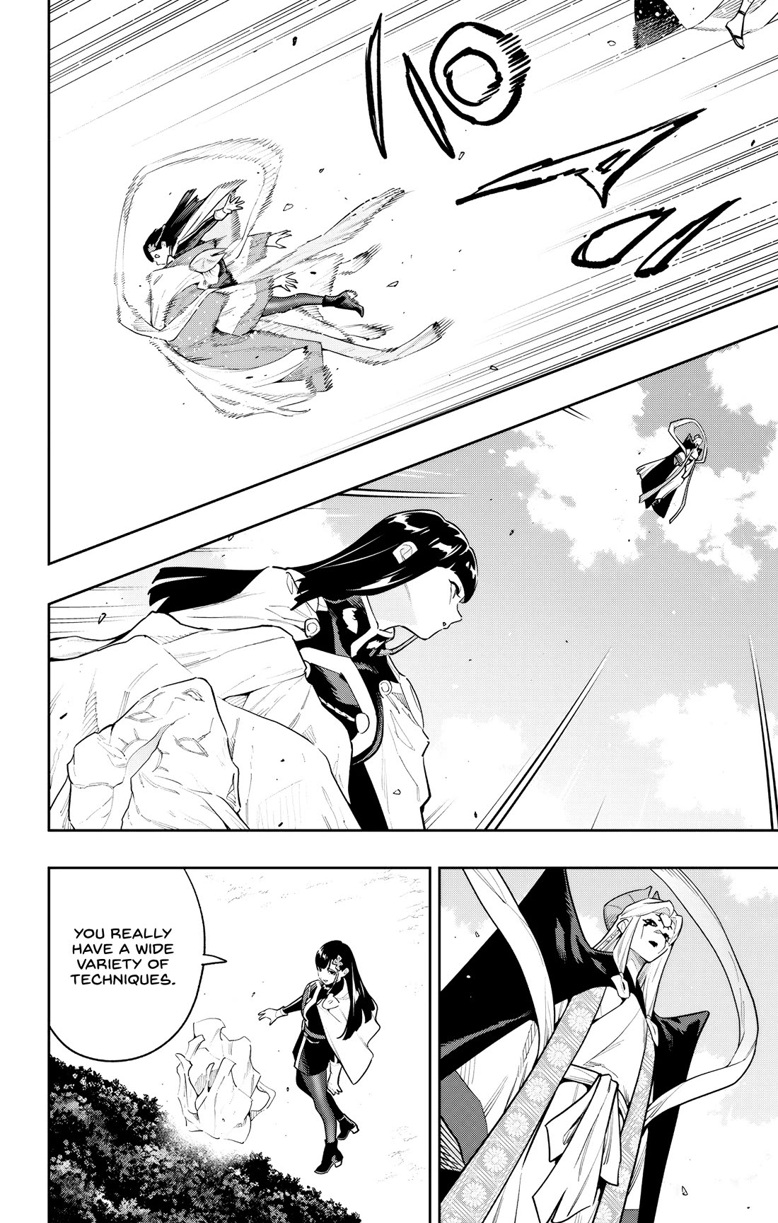 Slave of the Magic Capital's Elite Troops Chapter 188 page 17 - Chapter 188: Coincidence