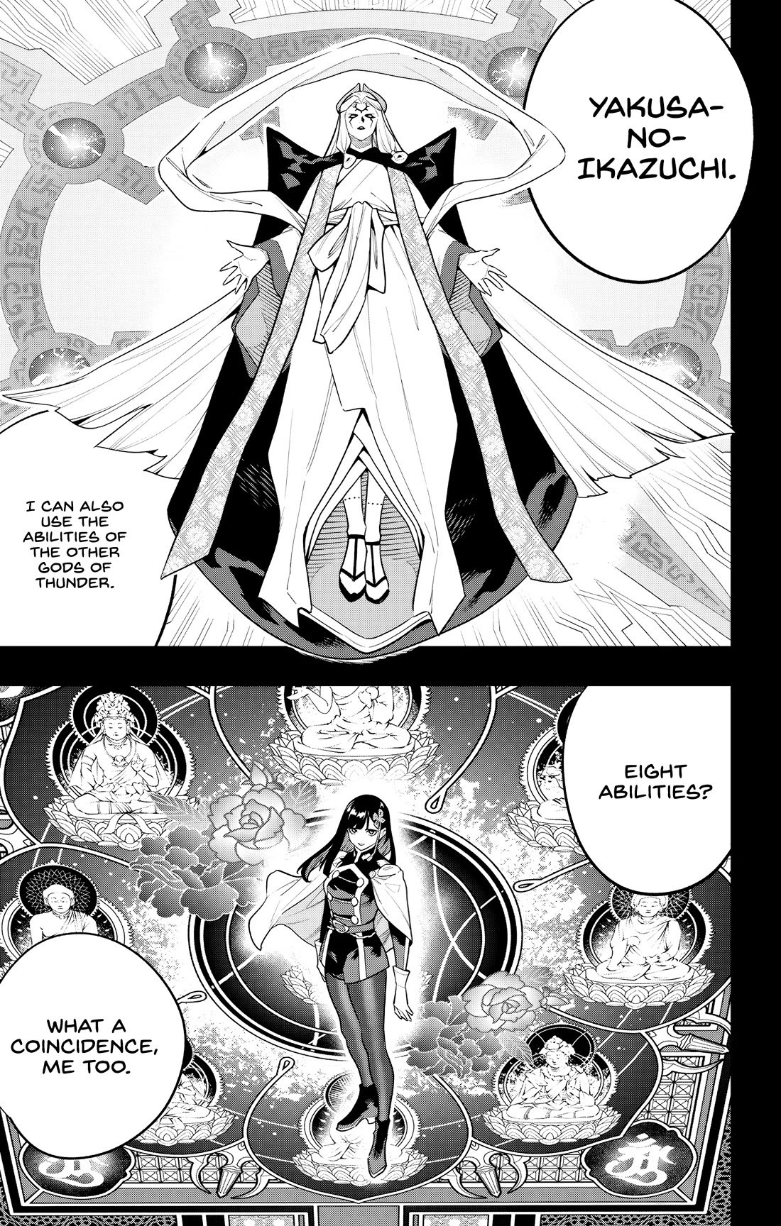 Slave of the Magic Capital's Elite Troops Chapter 188 page 18 - Chapter 188: Coincidence