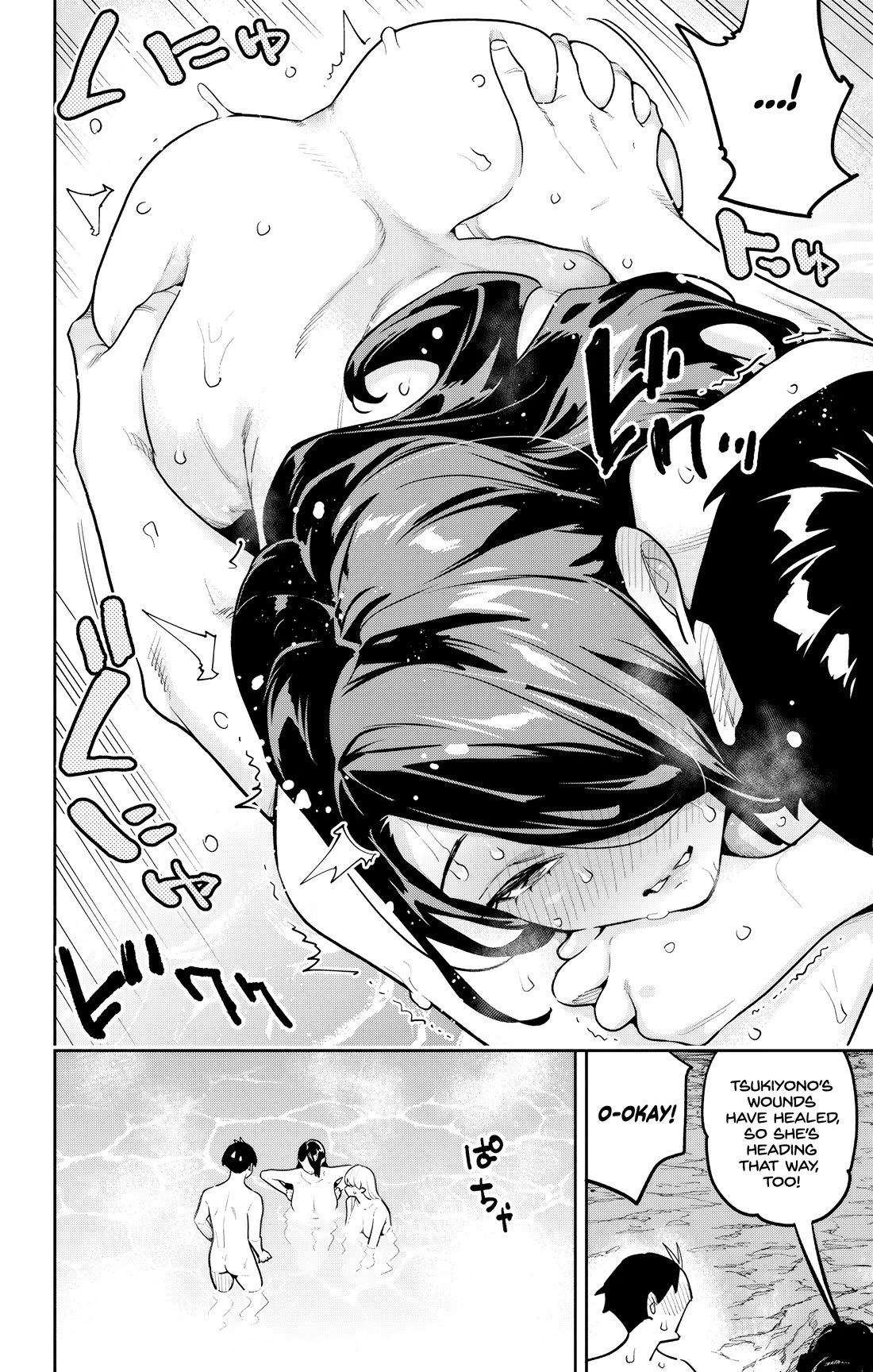 Slave of the Magic Capital's Elite Troops Chapter 188 page 4 - Chapter 188: Coincidence