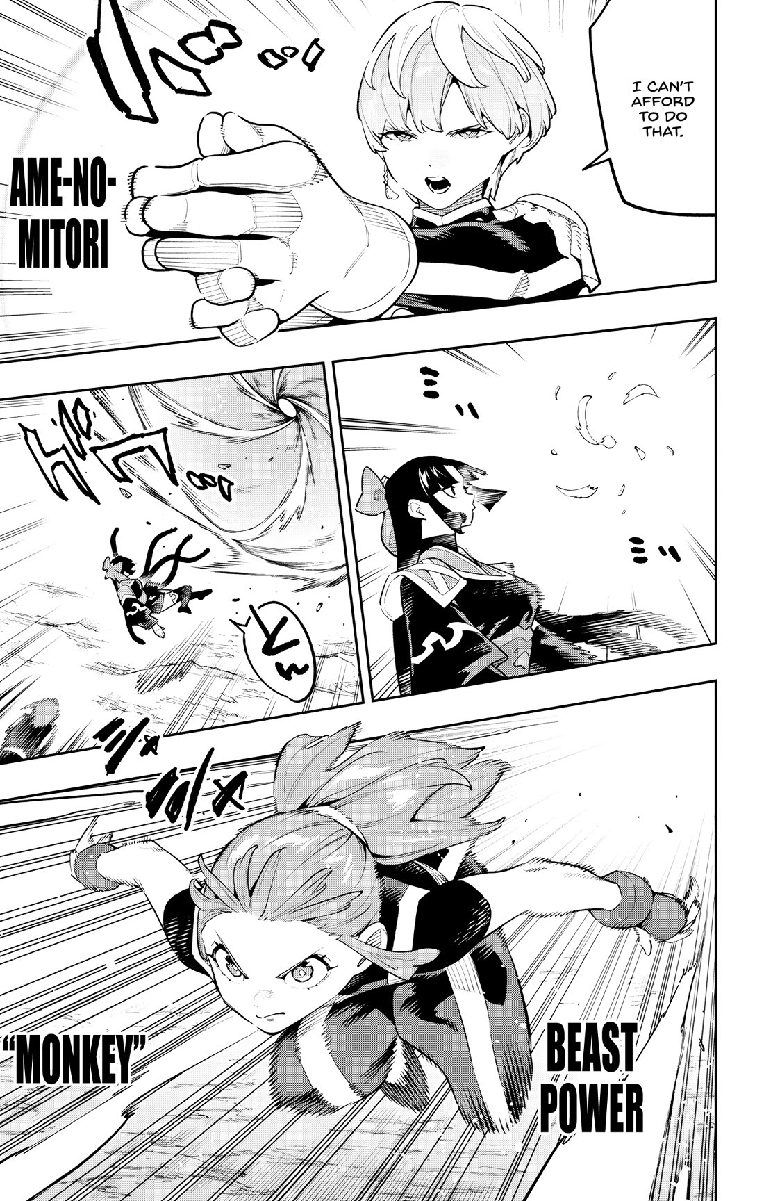 Slave of the Magic Capital's Elite Troops Chapter 188 page 7 - Chapter 188: Coincidence