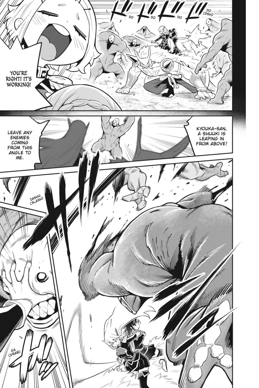 Slave of the Magic Capital's Elite Troops Chapter 19 page 3 - Chapter 19: The 7th's Chief