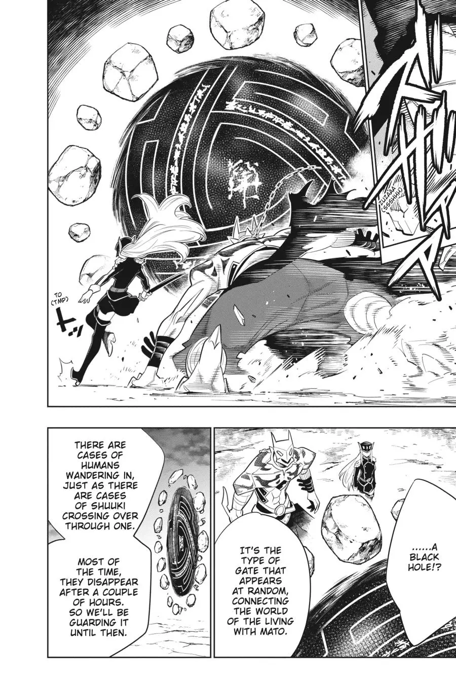 Slave of the Magic Capital's Elite Troops Chapter 2 page 20 - Chapter 2: Pros And A Pro