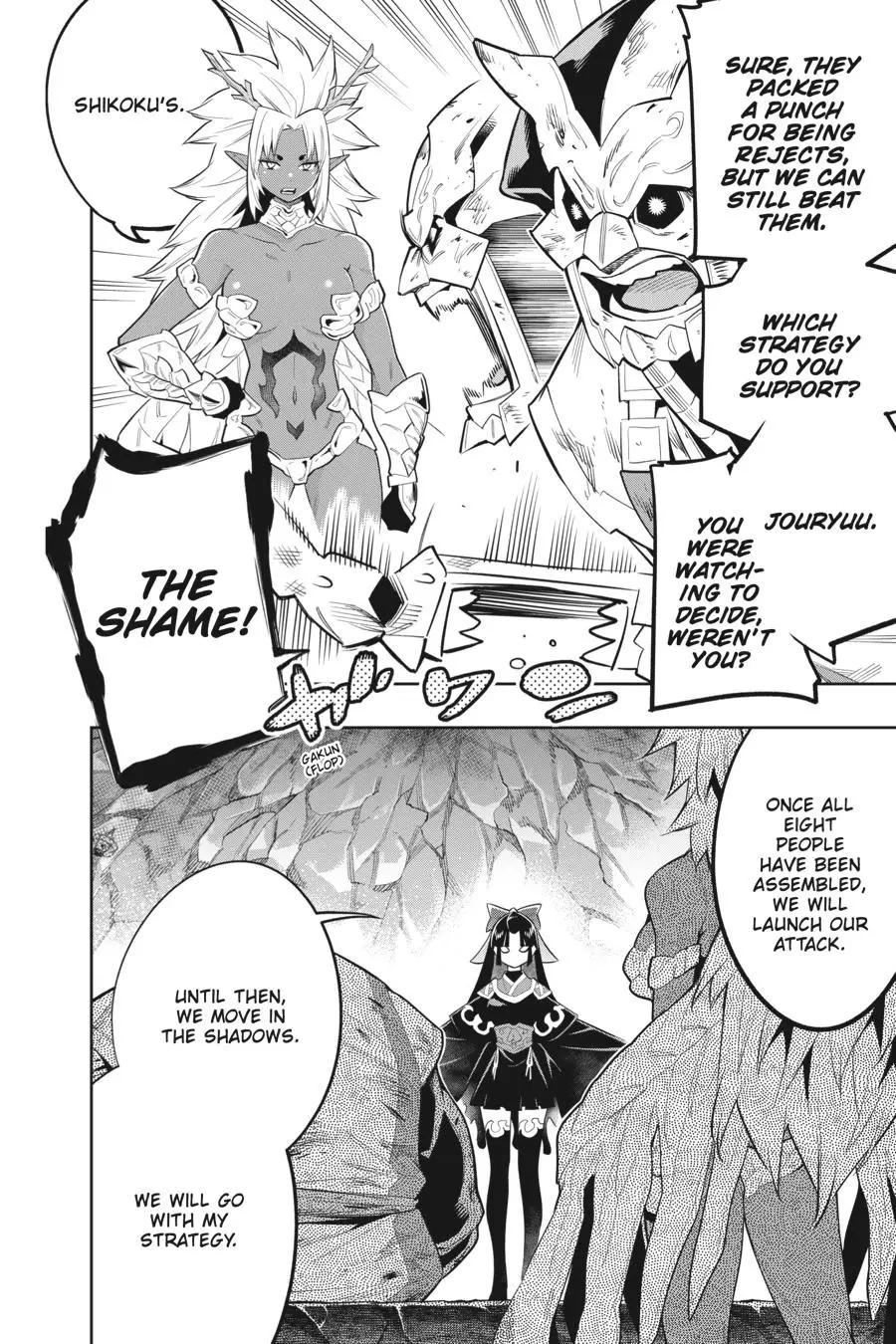 Slave of the Magic Capital's Elite Troops Chapter 21 page 14 - Chapter 21: Postmatch Slave