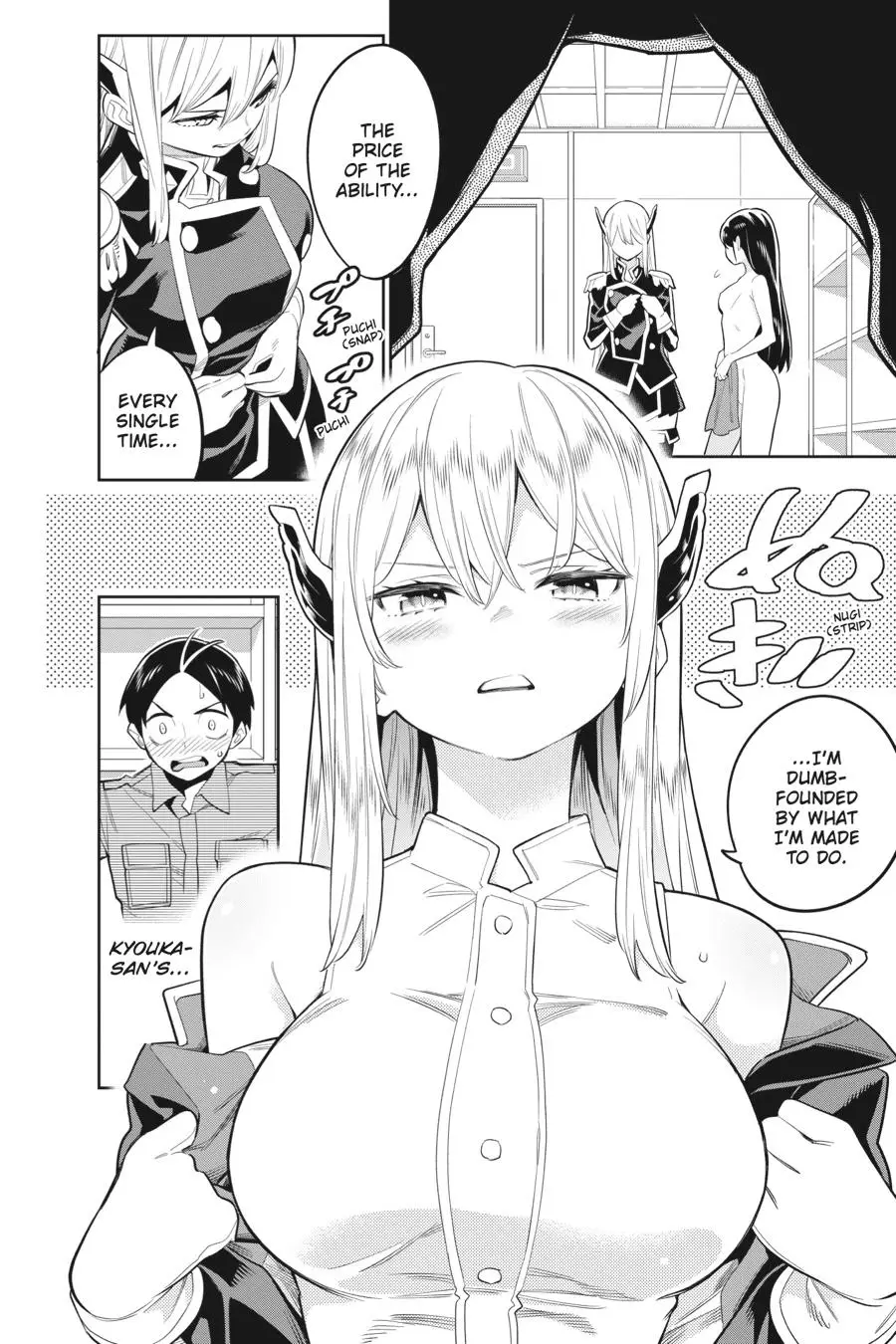 Slave of the Magic Capital's Elite Troops Chapter 21 page 2 - Chapter 21: Postmatch Slave