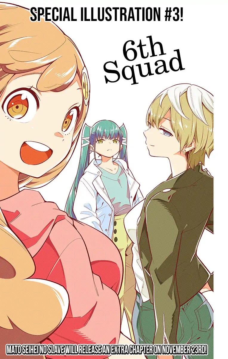 Slave of the Magic Capital's Elite Troops Chapter 24.1 page 1 - Chapter 24.1: Special Illustration