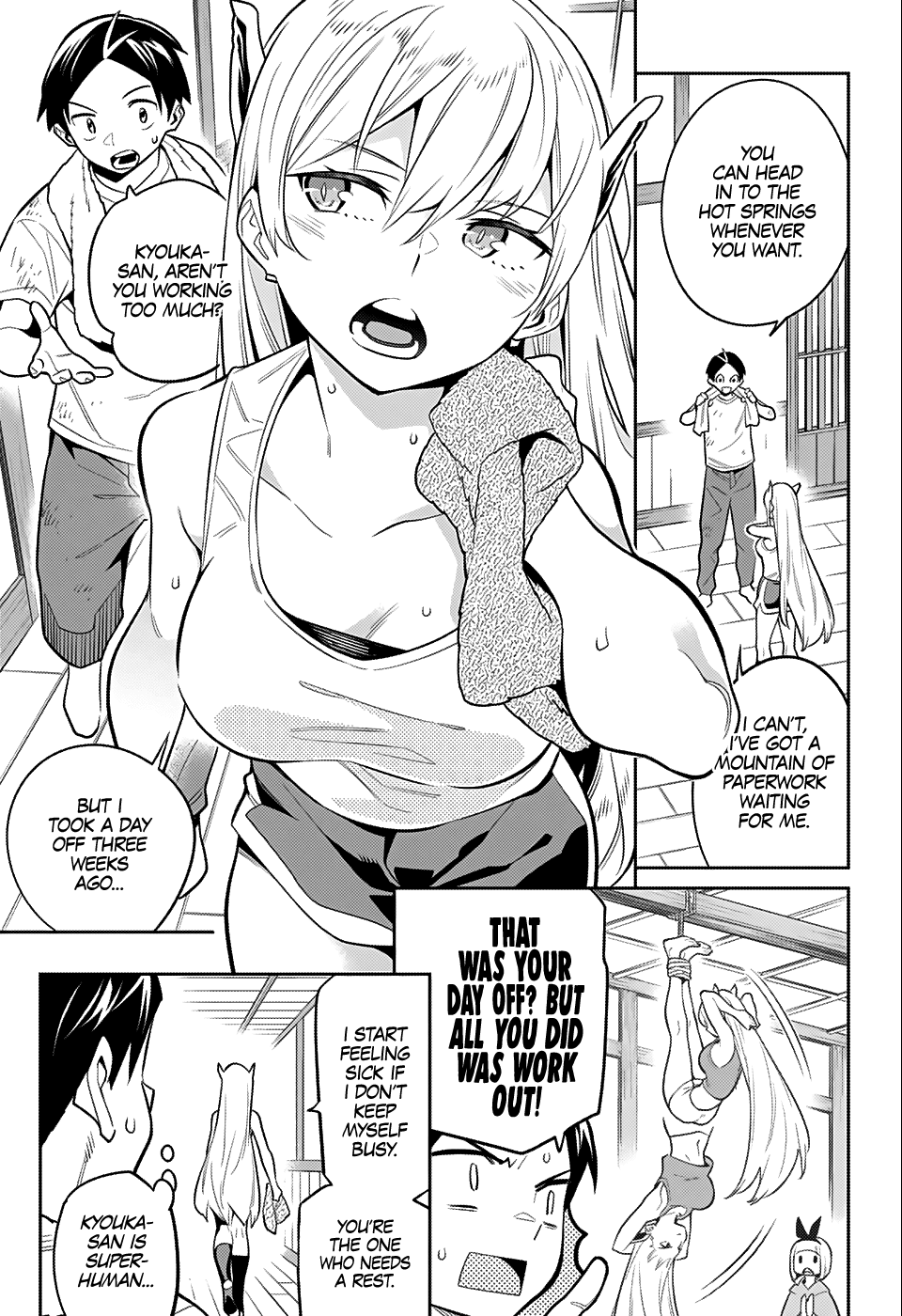 Slave of the Magic Capital's Elite Troops Chapter 24.5 page 11 - Chapter 24.5: WSJ Special