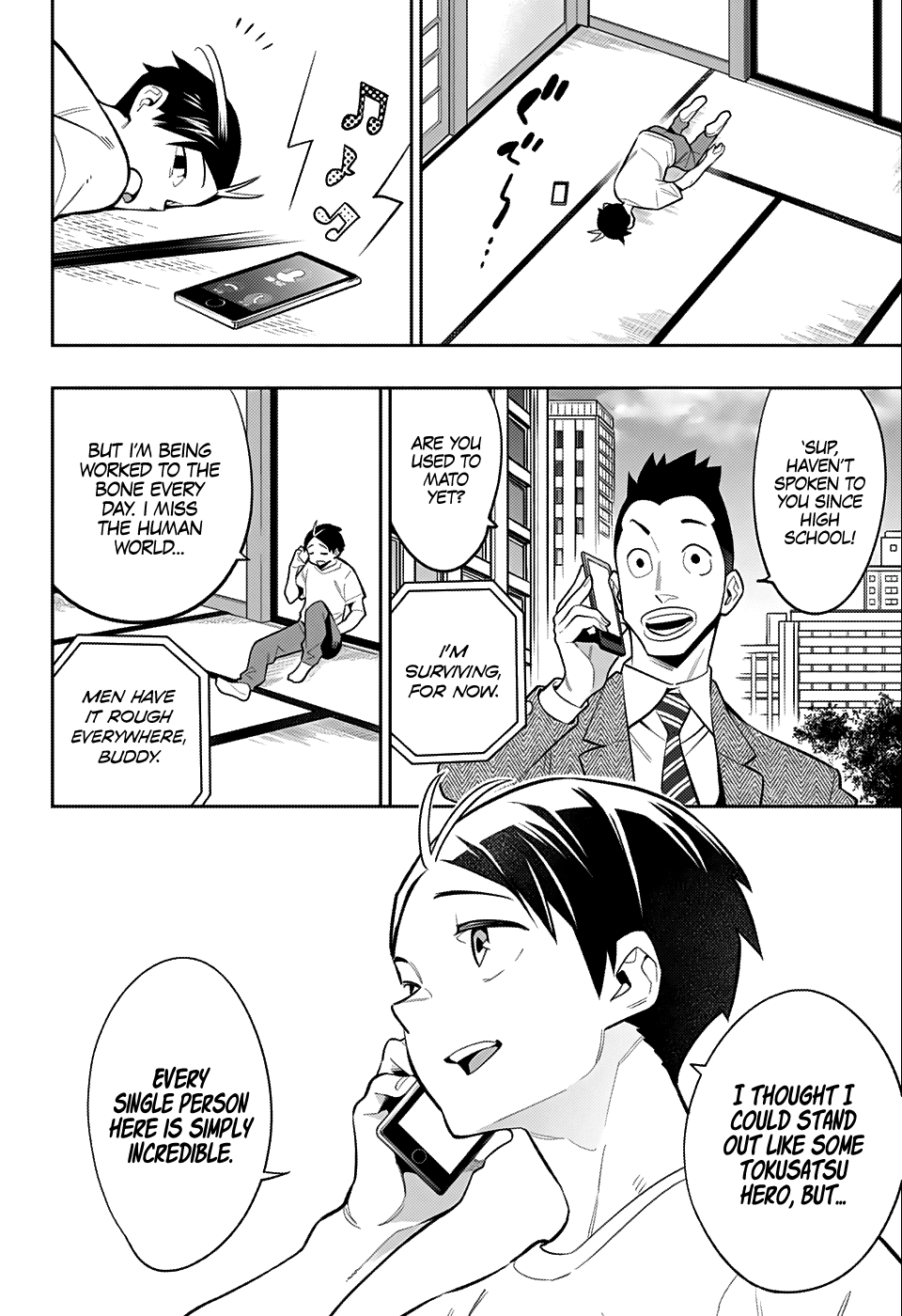 Slave of the Magic Capital's Elite Troops Chapter 24.5 page 12 - Chapter 24.5: WSJ Special