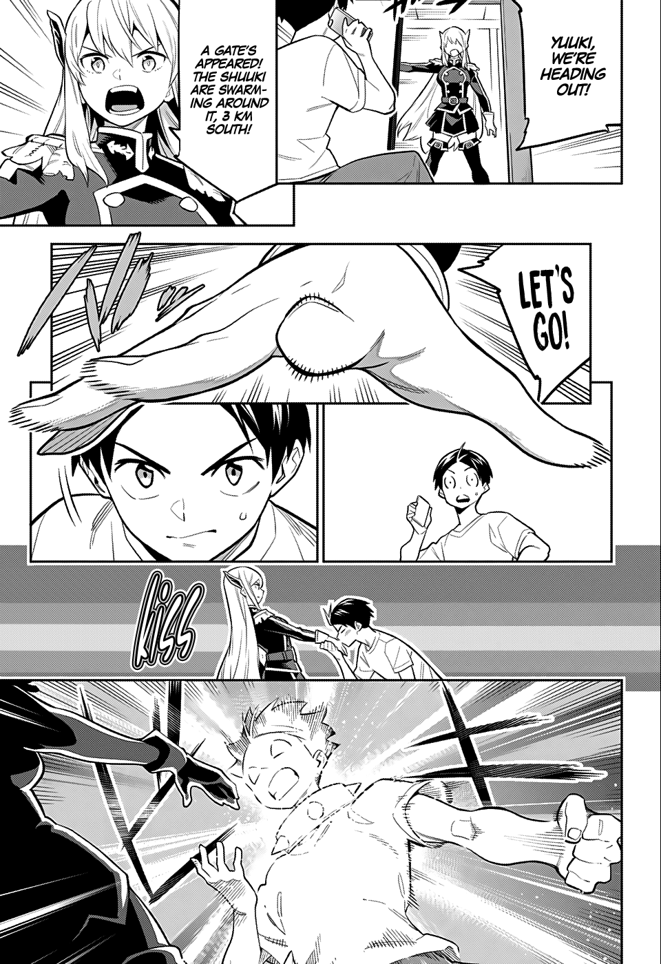 Slave of the Magic Capital's Elite Troops Chapter 24.5 page 13 - Chapter 24.5: WSJ Special