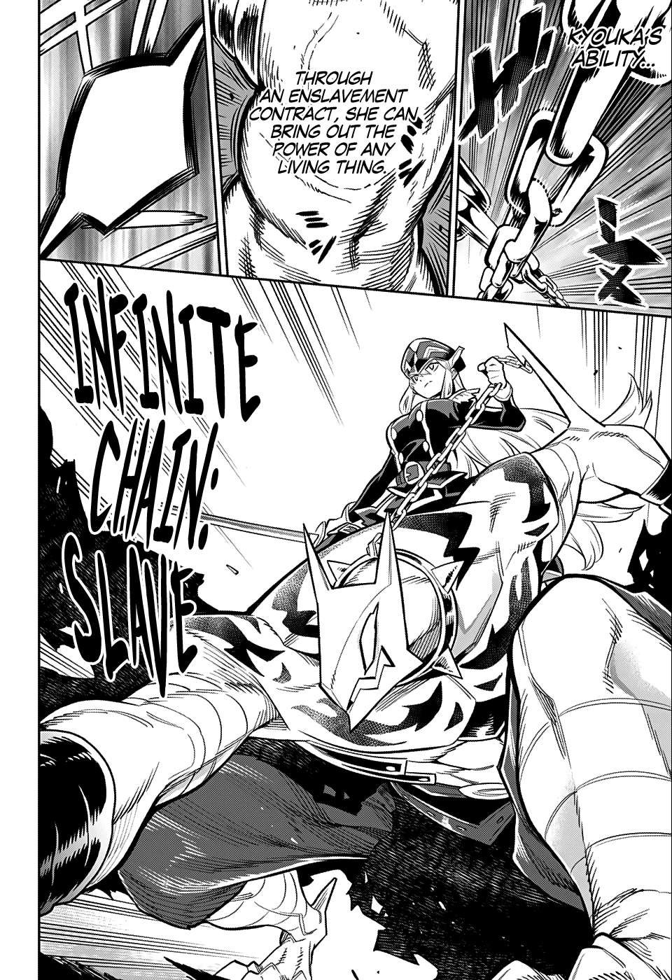 Slave of the Magic Capital's Elite Troops Chapter 24.5 page 14 - Chapter 24.5: WSJ Special