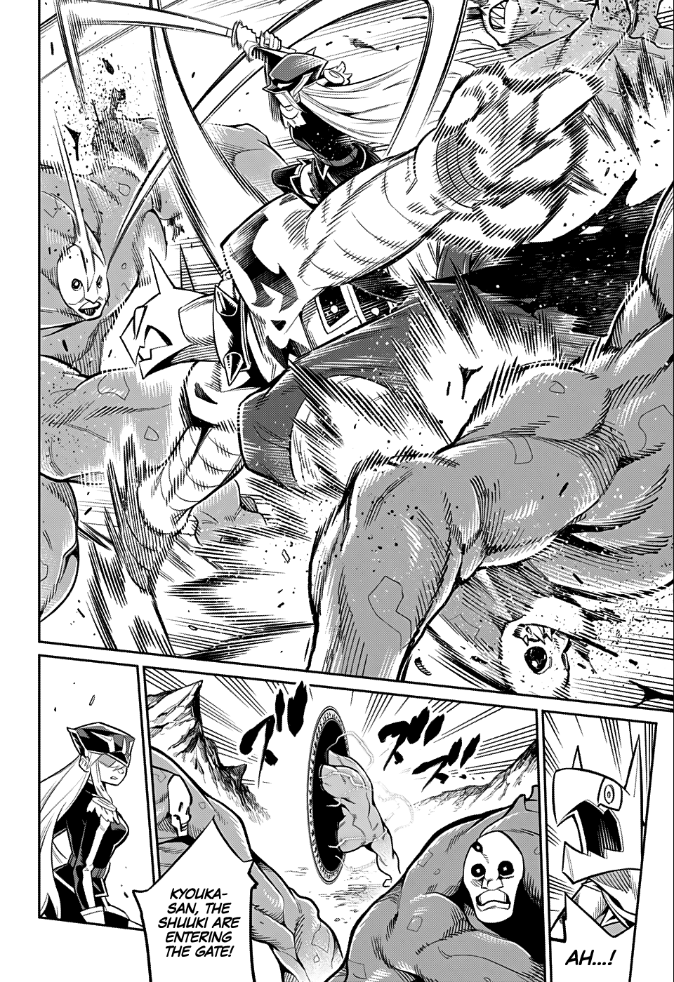 Slave of the Magic Capital's Elite Troops Chapter 24.5 page 16 - Chapter 24.5: WSJ Special