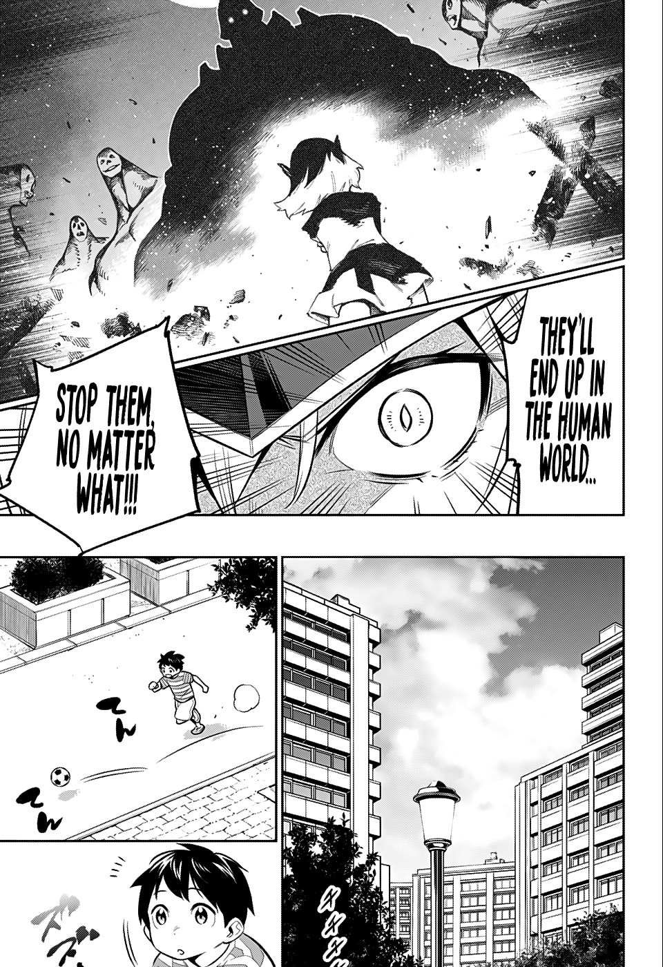 Slave of the Magic Capital's Elite Troops Chapter 24.5 page 17 - Chapter 24.5: WSJ Special