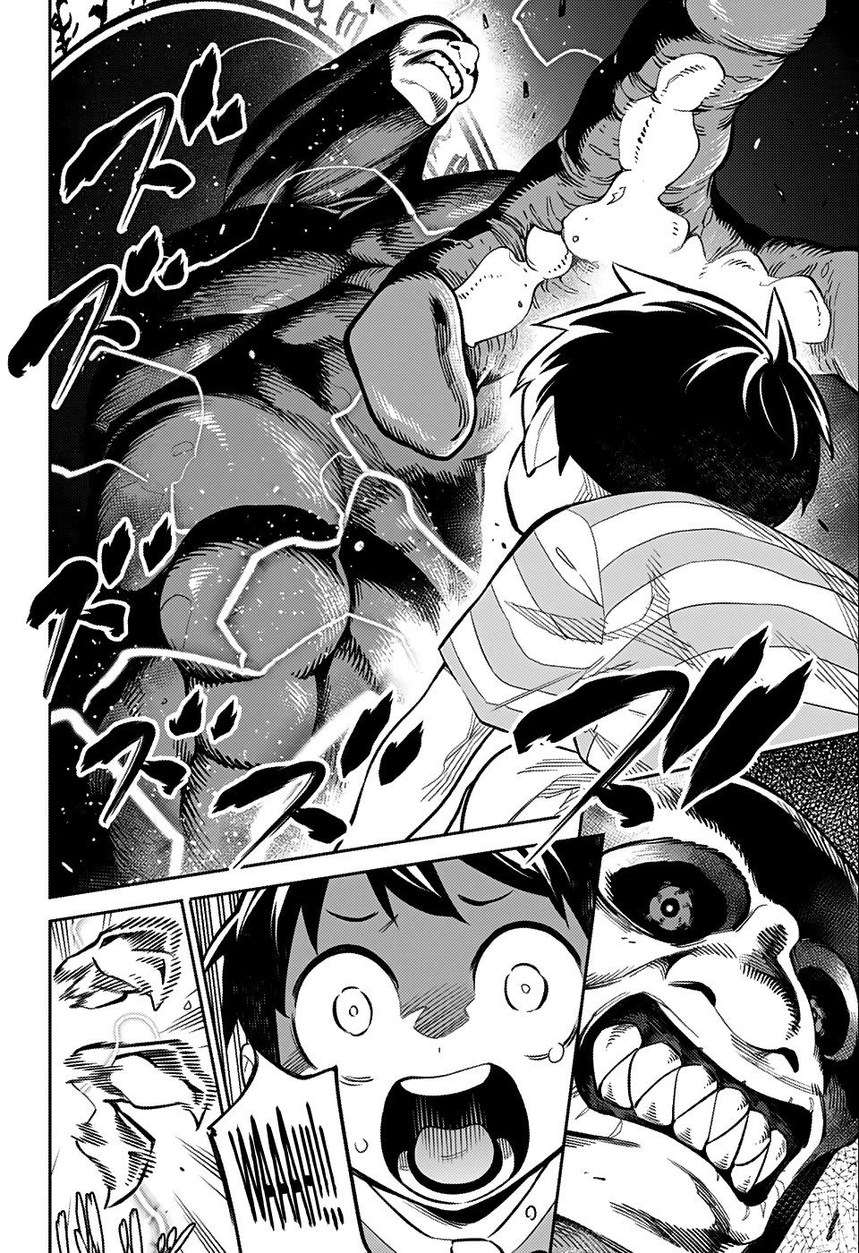 Slave of the Magic Capital's Elite Troops Chapter 24.5 page 18 - Chapter 24.5: WSJ Special