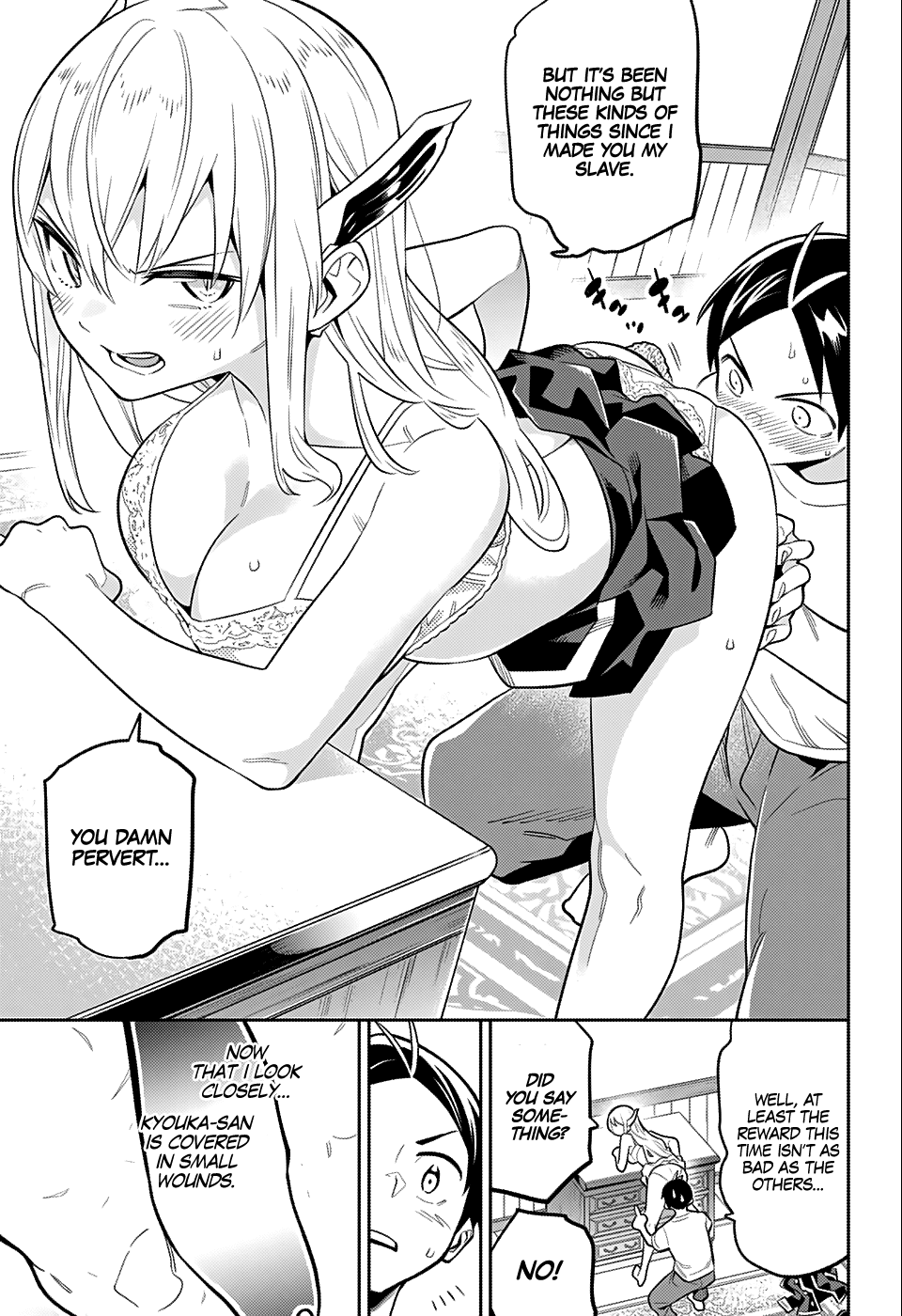 Slave of the Magic Capital's Elite Troops Chapter 24.5 page 24 - Chapter 24.5: WSJ Special