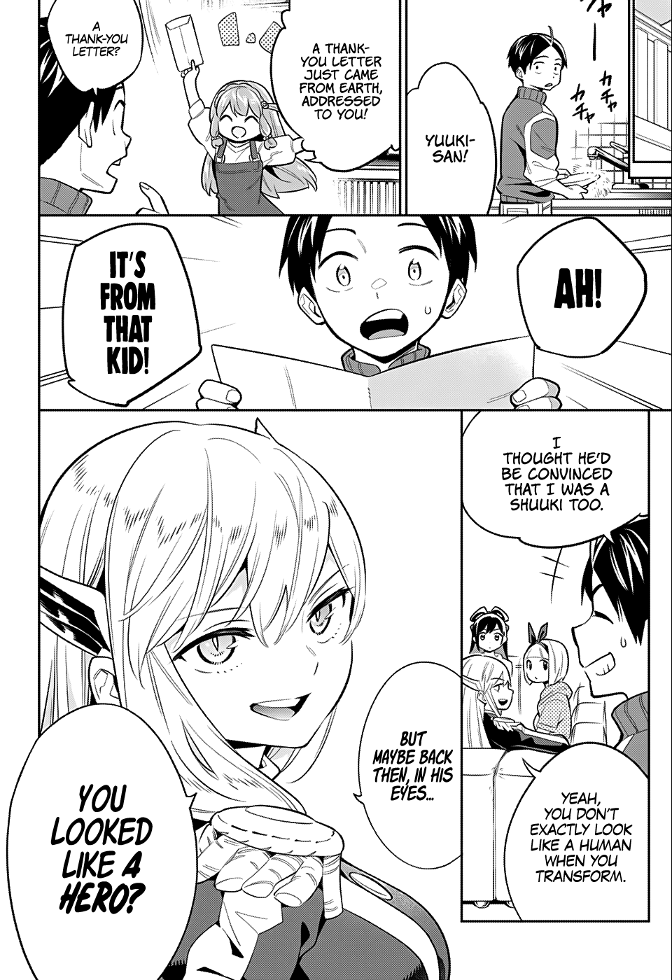 Slave of the Magic Capital's Elite Troops Chapter 24.5 page 28 - Chapter 24.5: WSJ Special