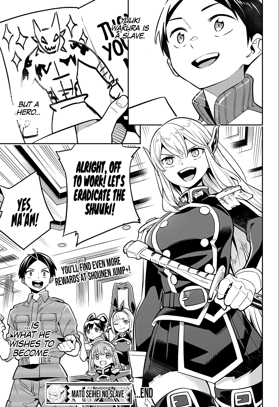 Slave of the Magic Capital's Elite Troops Chapter 24.5 page 29 - Chapter 24.5: WSJ Special