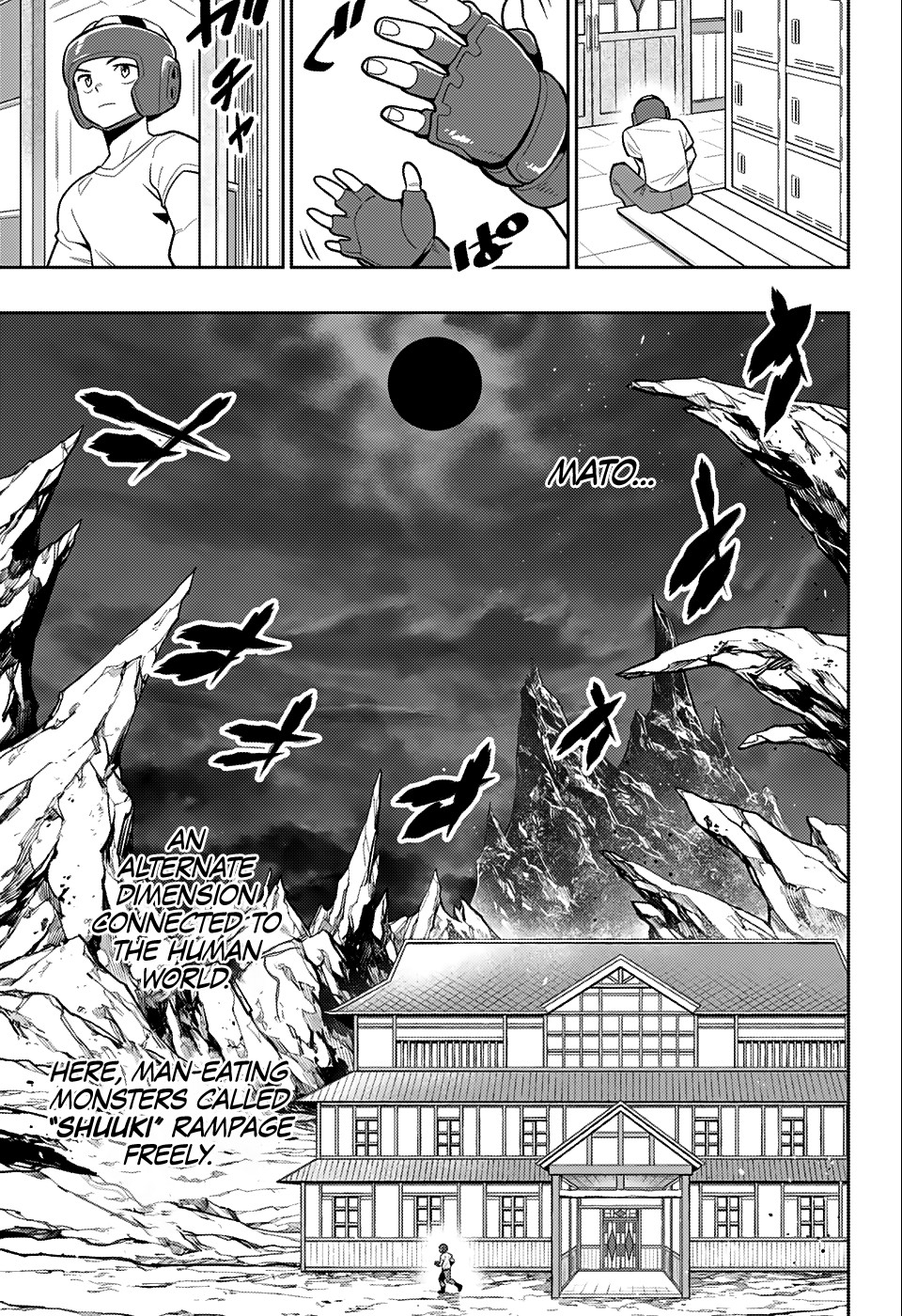 Slave of the Magic Capital's Elite Troops Chapter 24.5 page 7 - Chapter 24.5: WSJ Special