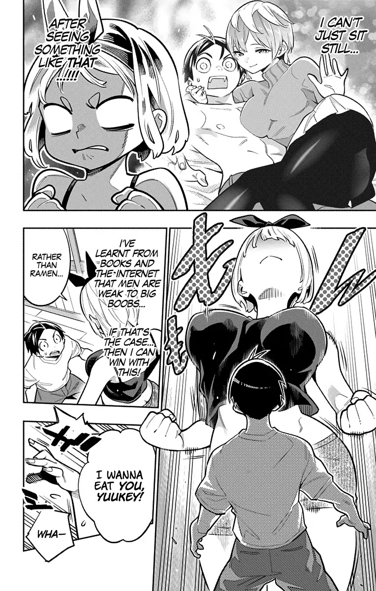 Slave of the Magic Capital's Elite Troops Chapter 24.9 page 2 - Chapter 24.9: Shushu's Plan