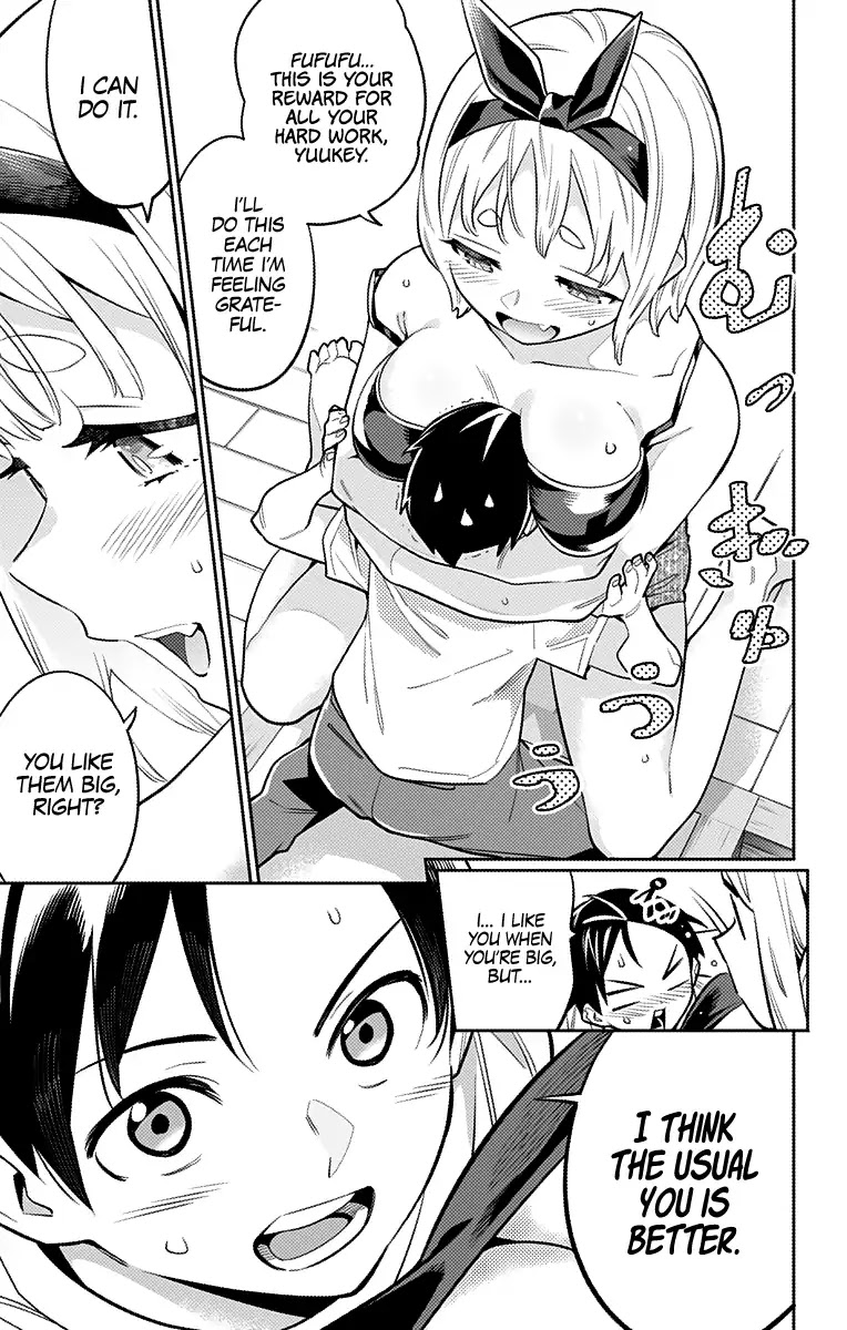Slave of the Magic Capital's Elite Troops Chapter 24.9 page 3 - Chapter 24.9: Shushu's Plan