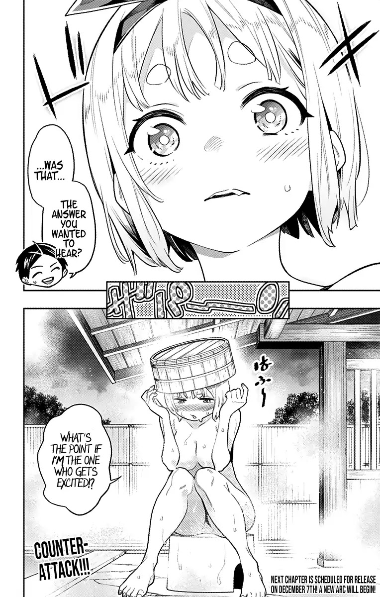 Slave of the Magic Capital's Elite Troops Chapter 24.9 page 4 - Chapter 24.9: Shushu's Plan