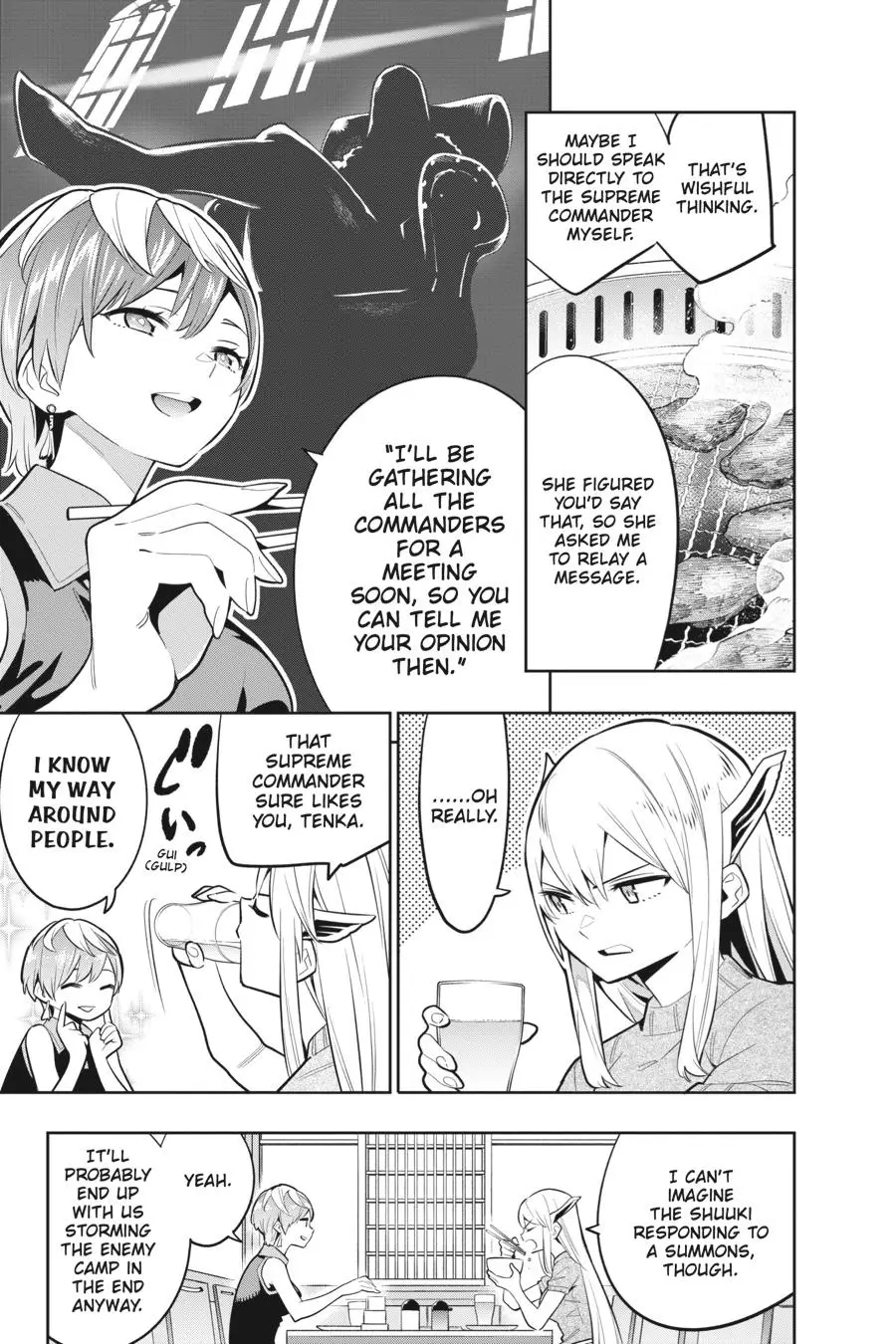 Slave of the Magic Capital's Elite Troops Chapter 25 page 3 - Chapter 25: A Slave's Superior