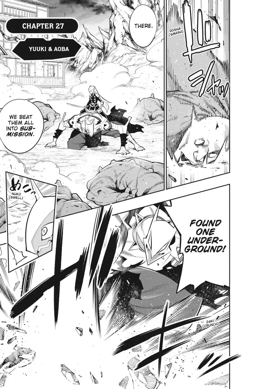 Slave of the Magic Capital's Elite Troops Chapter 27 page 1 - Chapter 27: Yuuki and Aoba