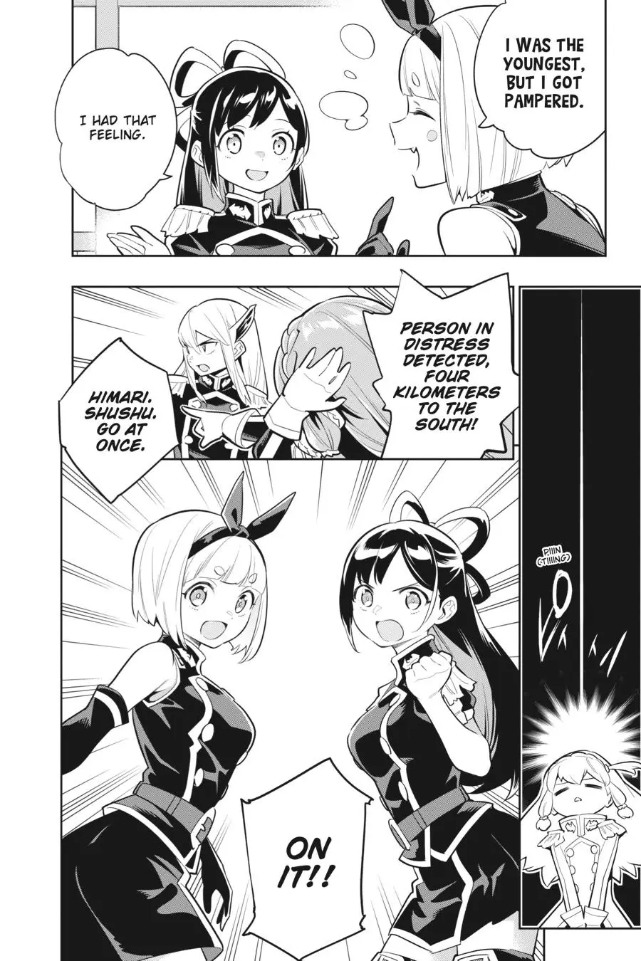 Slave of the Magic Capital's Elite Troops Chapter 27 page 16 - Chapter 27: Yuuki and Aoba