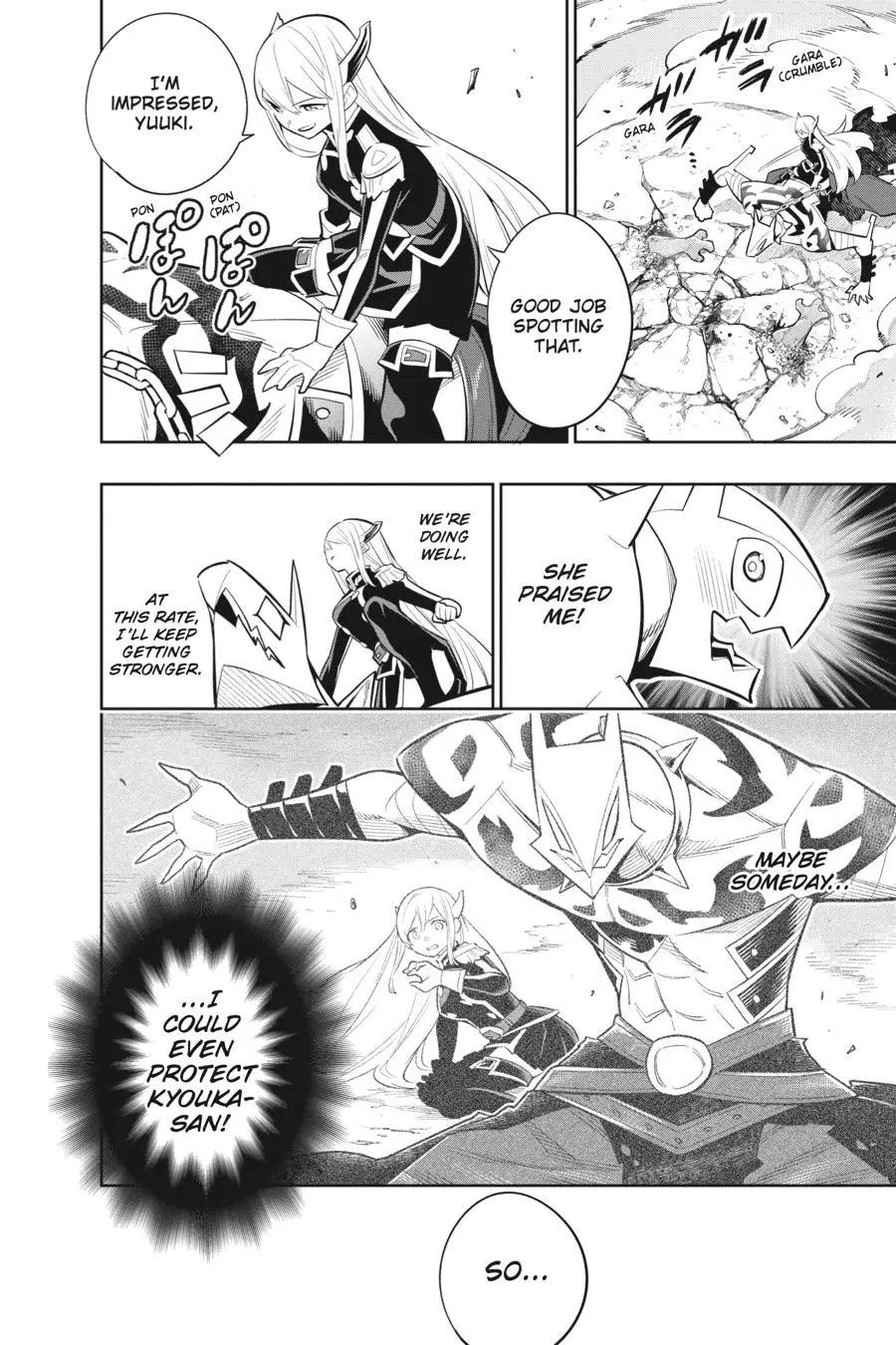 Slave of the Magic Capital's Elite Troops Chapter 27 page 2 - Chapter 27: Yuuki and Aoba