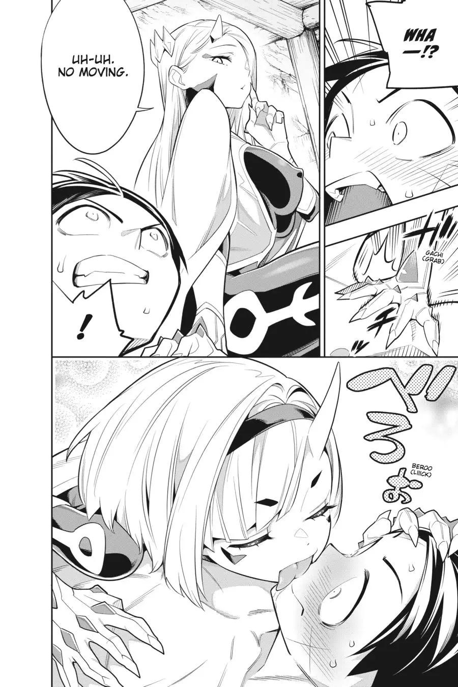 Slave of the Magic Capital's Elite Troops Chapter 28 page 20 - Chapter 28: Reunion