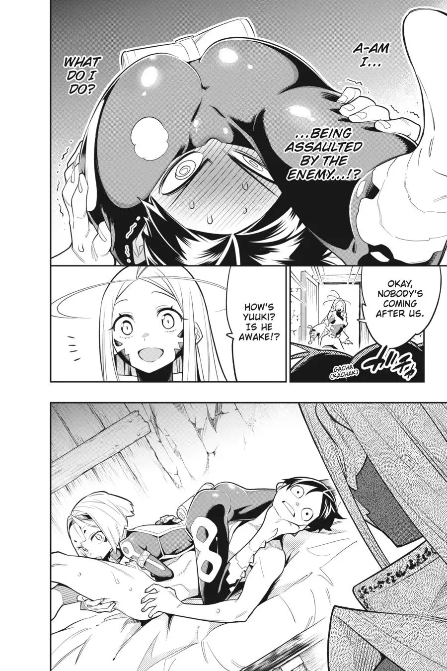 Slave of the Magic Capital's Elite Troops Chapter 29 page 4 - Chapter 29: Hidden Village