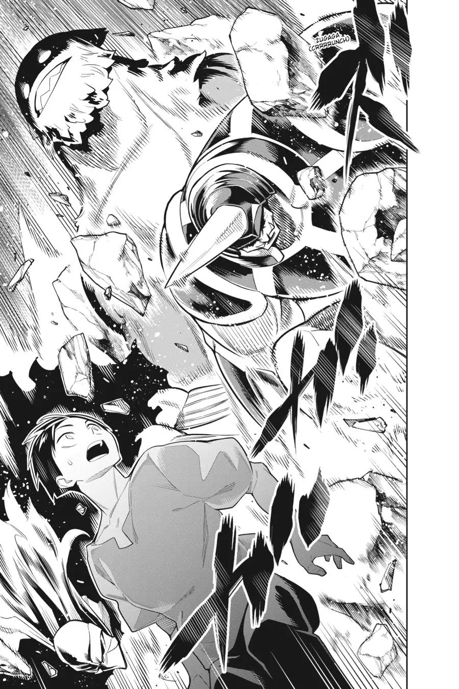 Slave of the Magic Capital's Elite Troops Chapter 30 page 13 - Chapter 30: A Stormy Forecast
